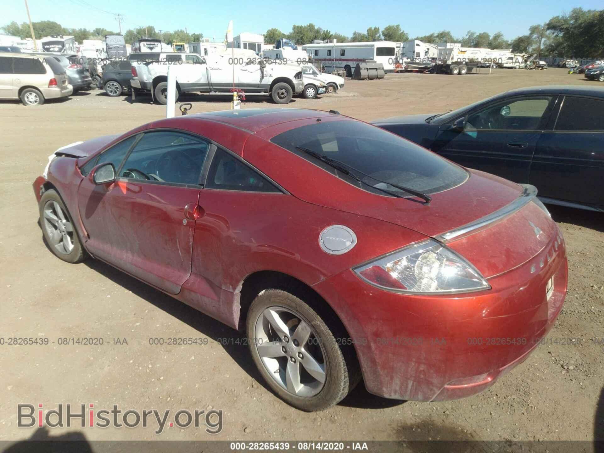 2008 MITSUBISHI ECLIPSE - VIN: 4A3AK24F08E003260 - Photo 3