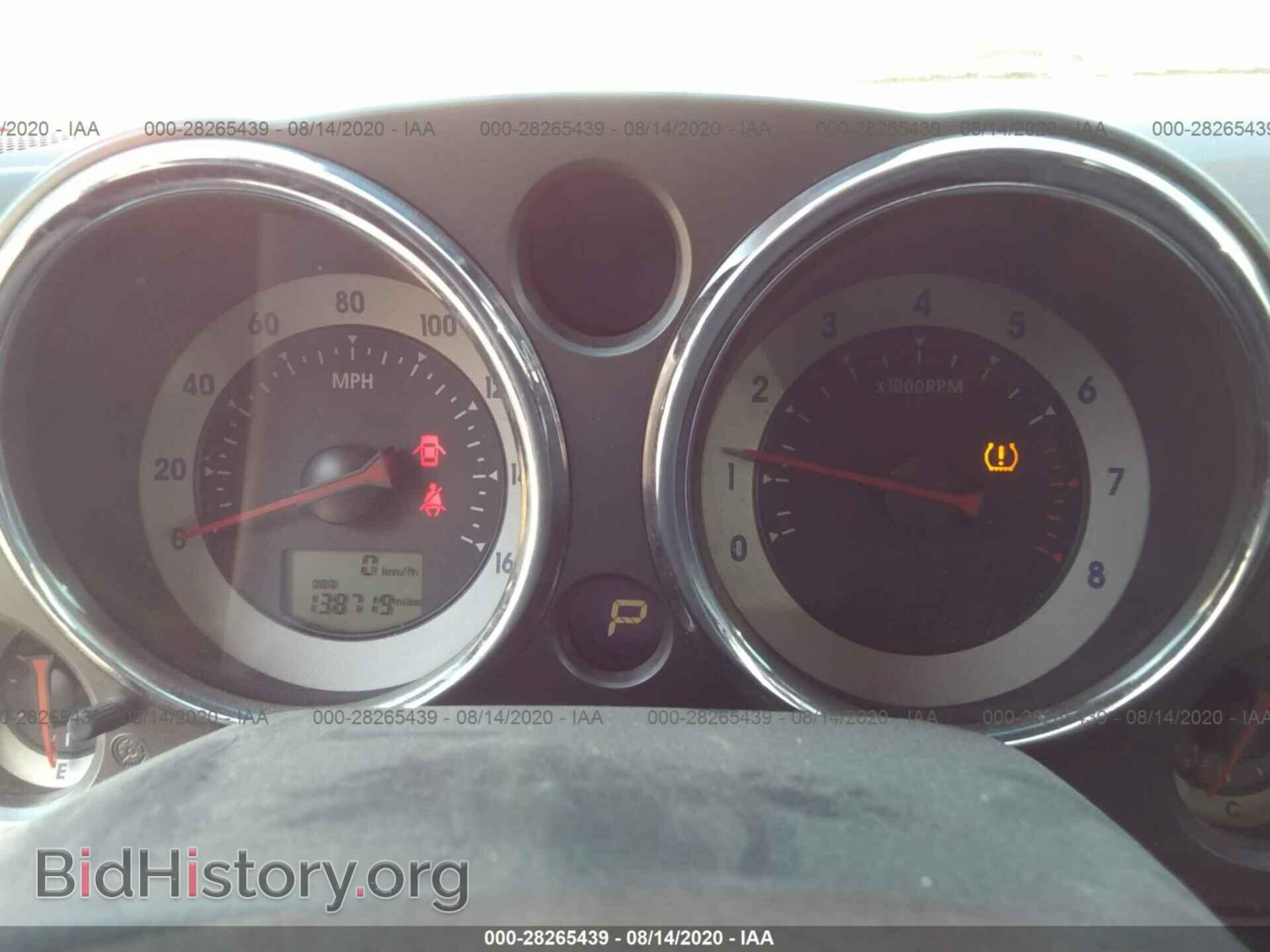 2008 MITSUBISHI ECLIPSE - VIN: 4A3AK24F08E003260 - Photo 7