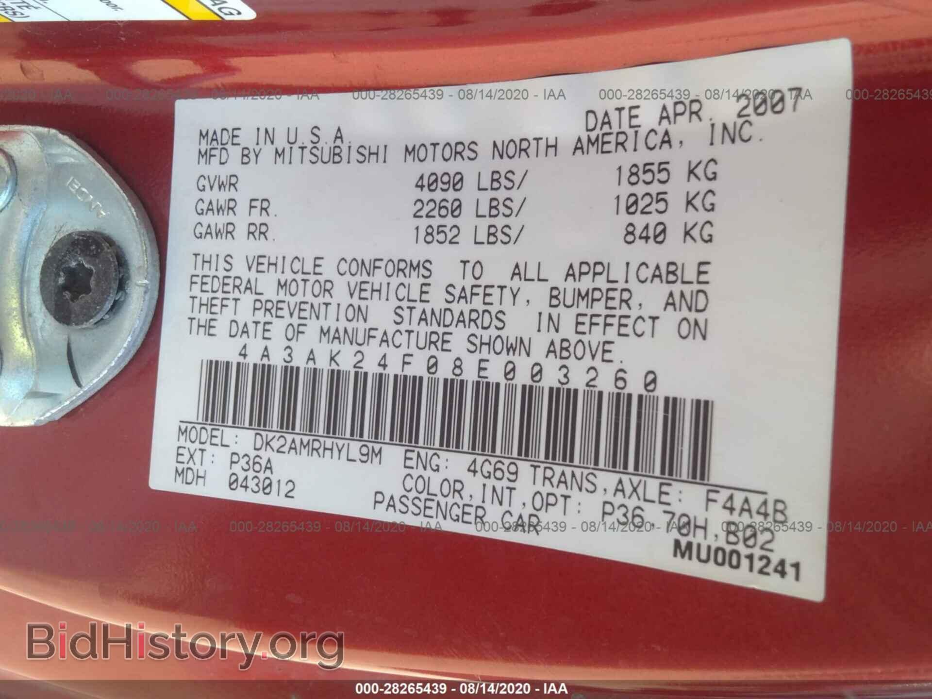 2008 MITSUBISHI ECLIPSE - VIN: 4A3AK24F08E003260 - Photo 9