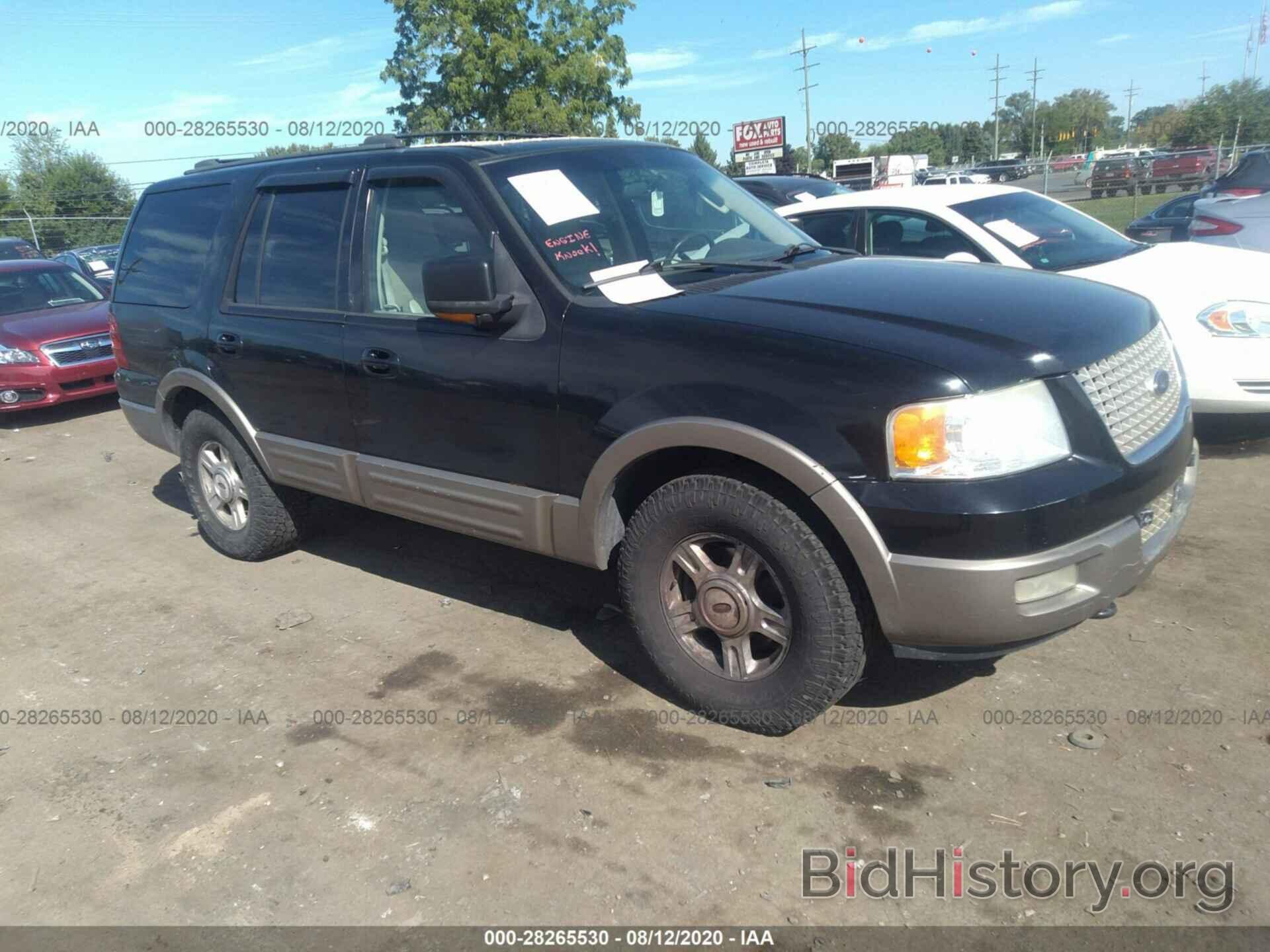 Photo 1FMFU18L03LB55522 - FORD EXPEDITION 2003