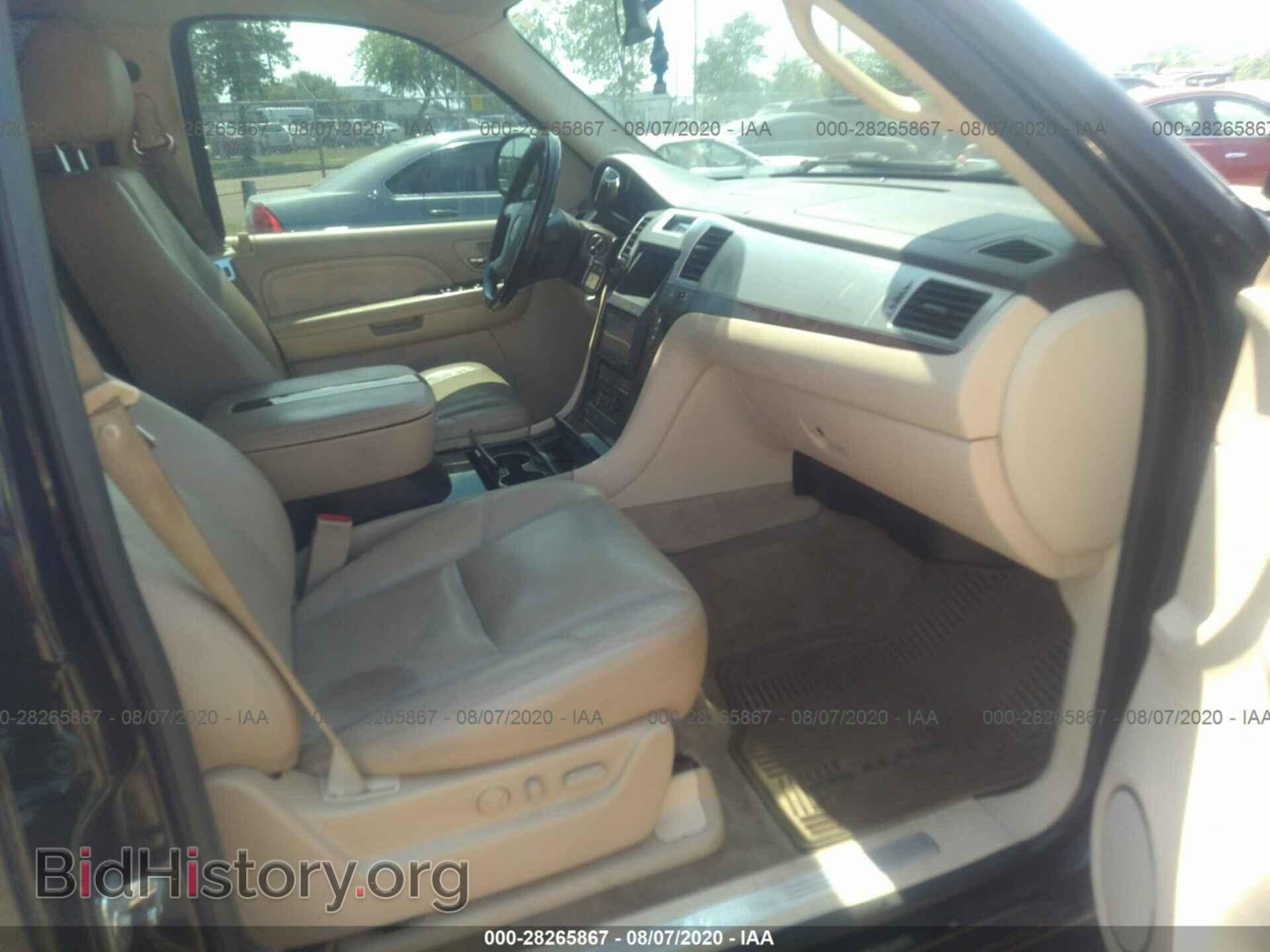 2007 CADILLAC ESCALADE - VIN: 1GYEC63847R257535 - Photo 5