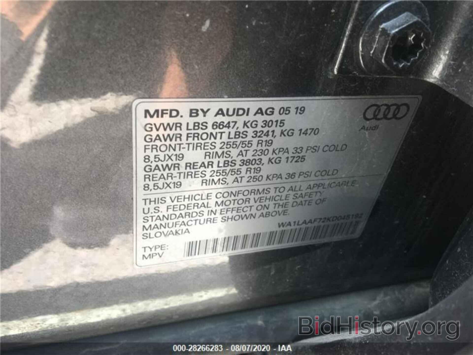 Фотография WA1LAAF72KD045192 - AUDI Q7 2019