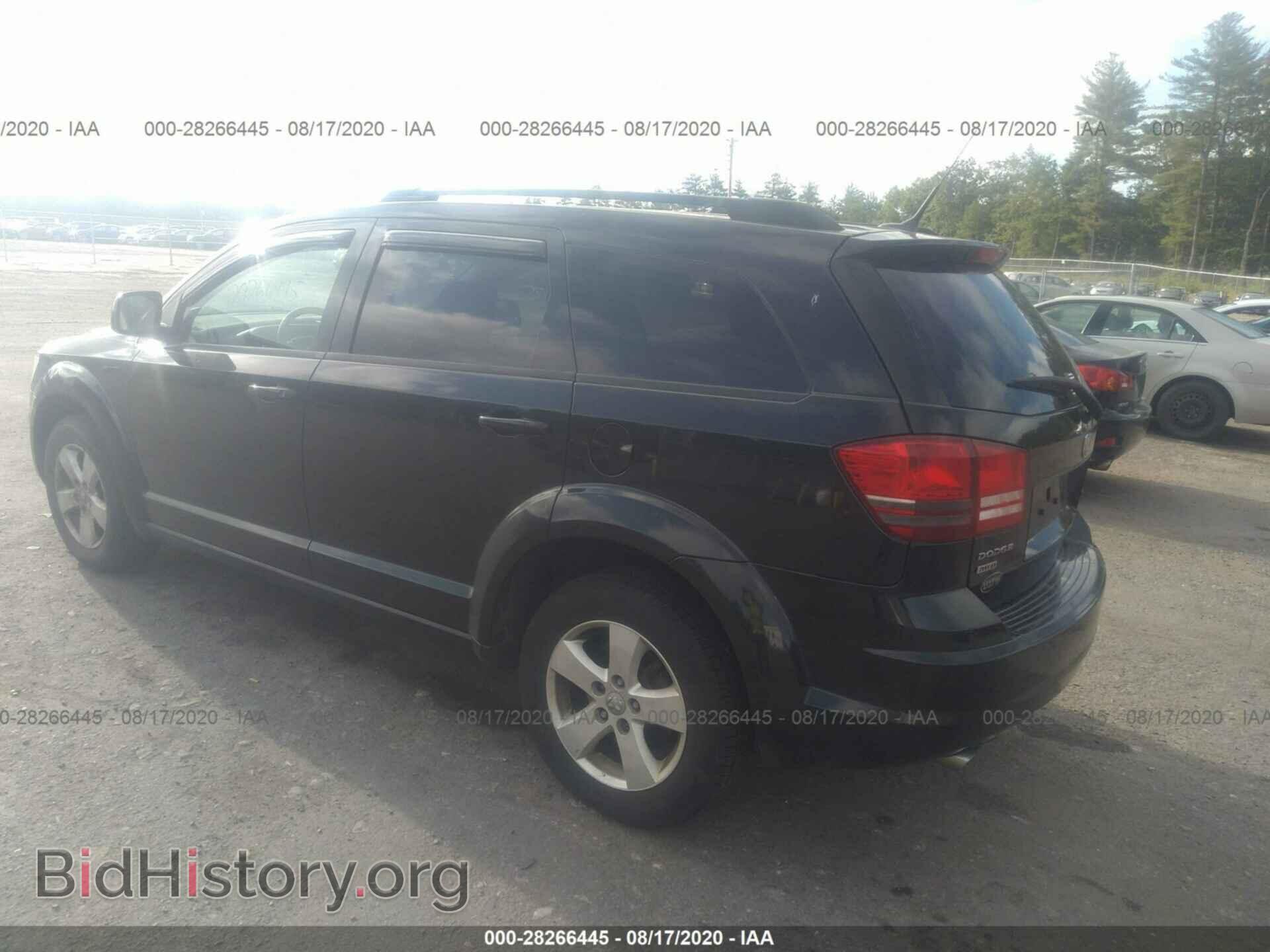 2010 DODGE JOURNEY - VIN: 3D4PH5FV3AT127274 - Фото 3