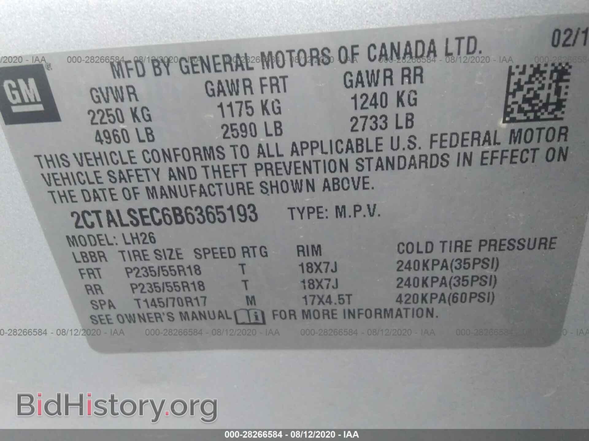 2011 GMC TERRAIN - VIN: 2CTALSEC6B6365193 - Фото 9