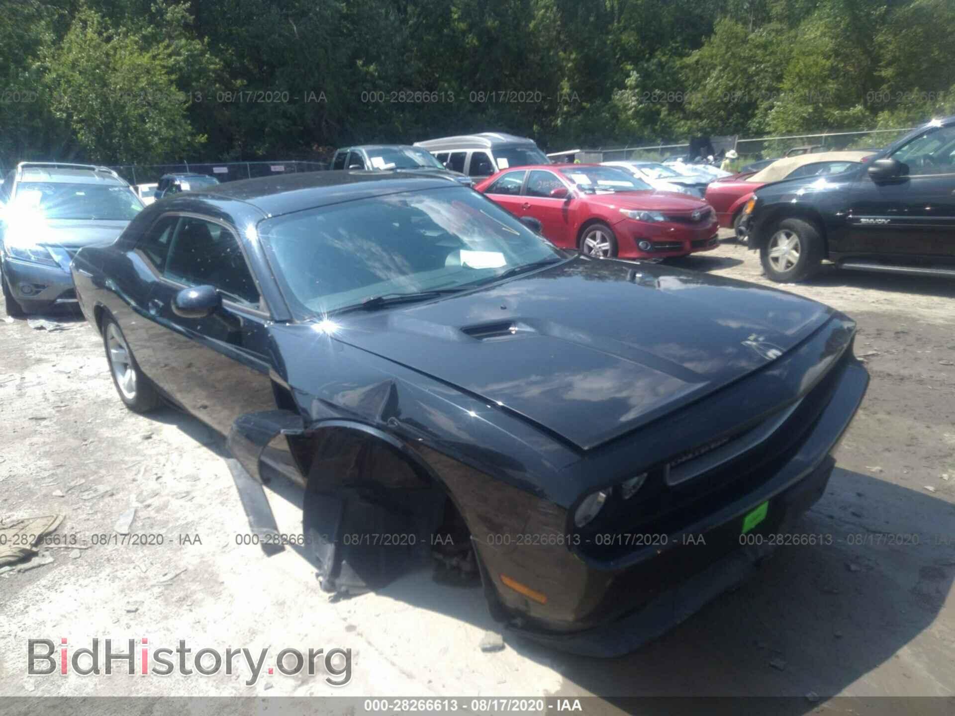 Фотография 2C3CDYAG3CH213914 - DODGE CHALLENGER 2012