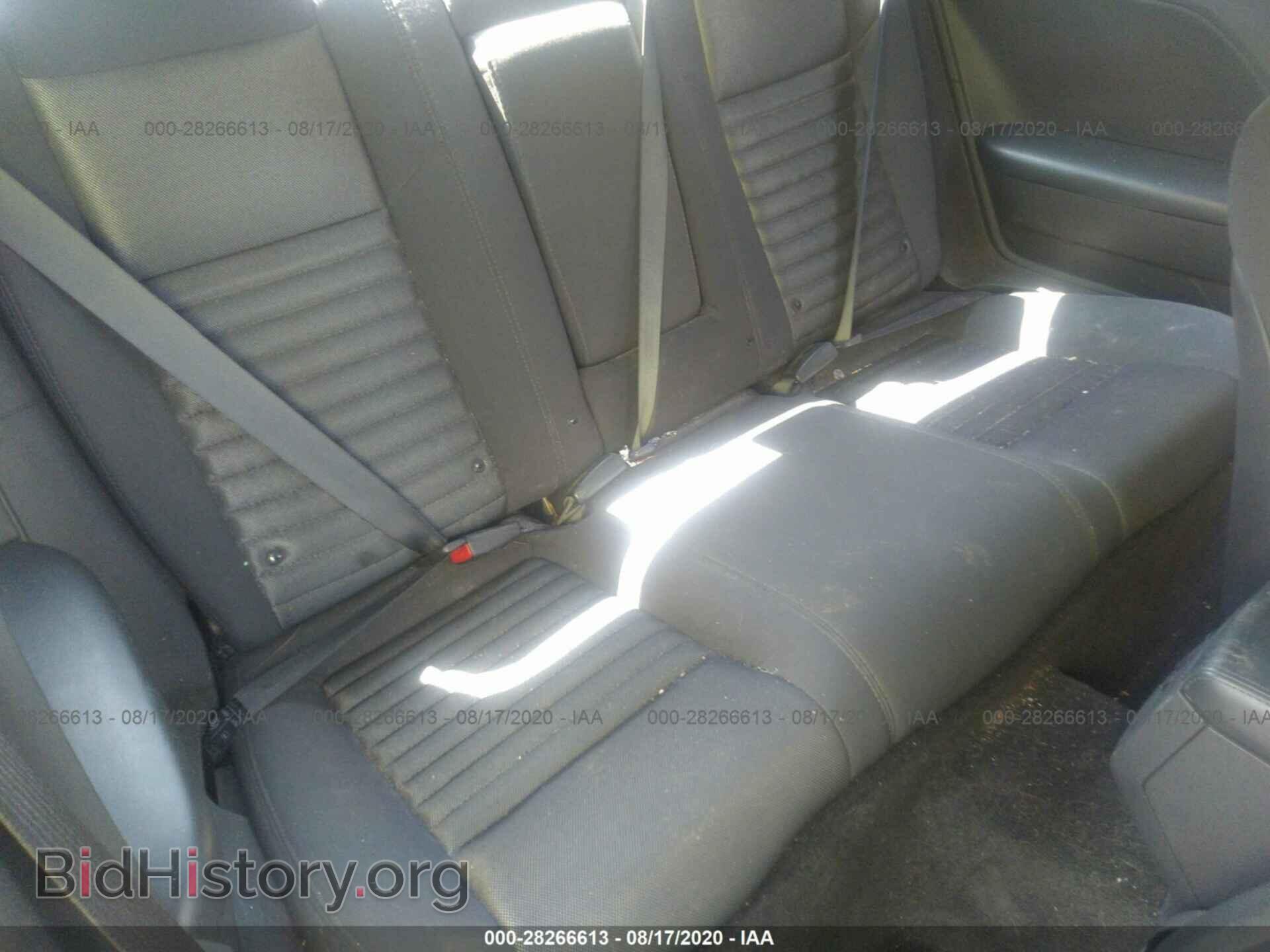 2012 DODGE CHALLENGER - VIN: 2C3CDYAG3CH213914 - Фото 8