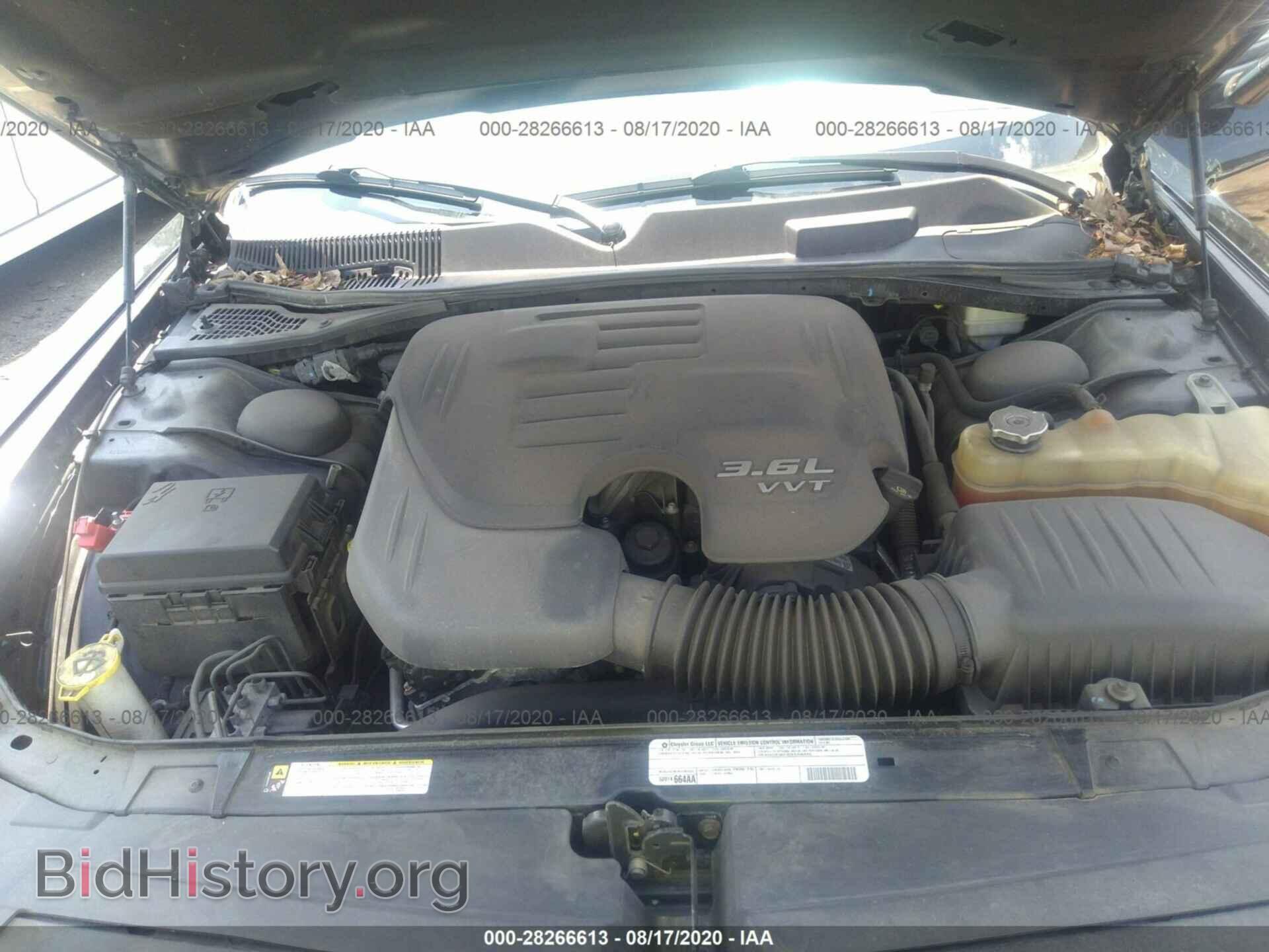 2012 DODGE CHALLENGER - VIN: 2C3CDYAG3CH213914 - Фото 10
