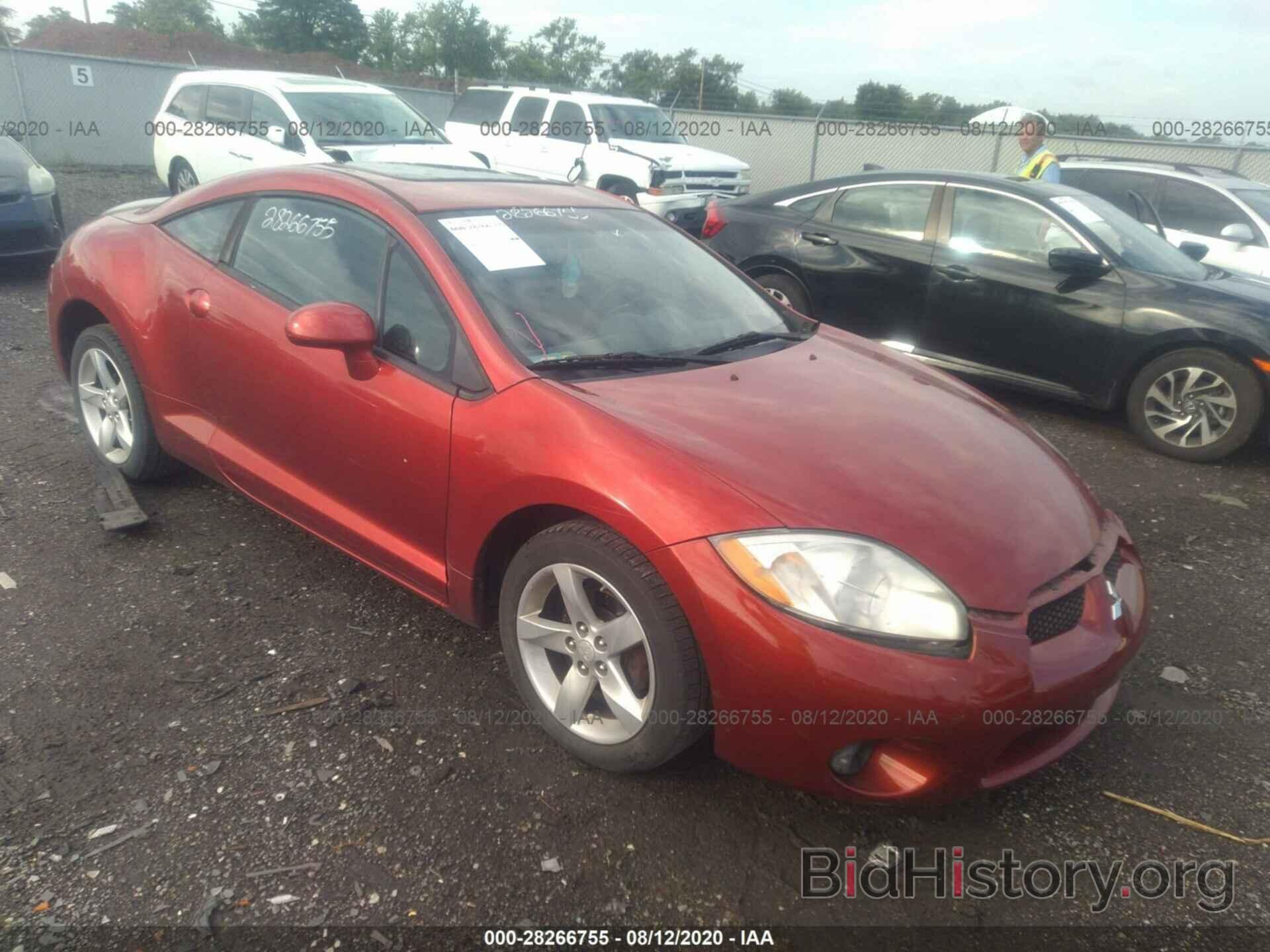 Photo 4A3AK24F98E001703 - MITSUBISHI ECLIPSE 2008