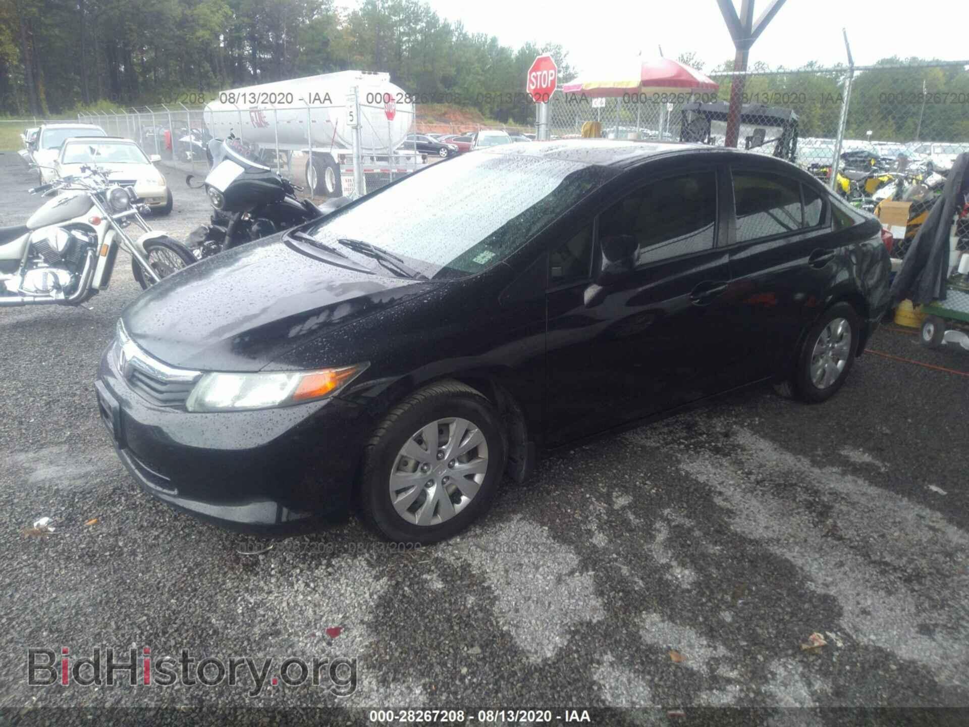 2012 HONDA CIVIC SDN - VIN: 2HGFB2E54CH549898 - Фото 2