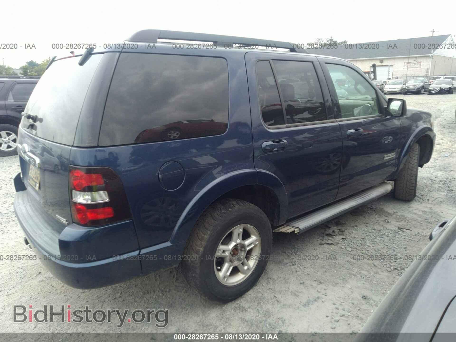 2007 FORD EXPLORER - VIN: 1FMEU73E67UB22029 - Photo 4