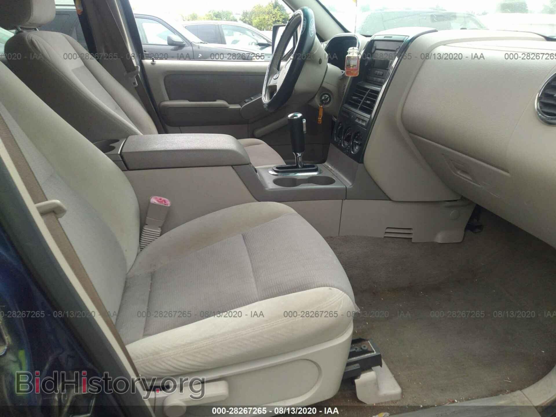 2007 FORD EXPLORER - VIN: 1FMEU73E67UB22029 - Photo 5