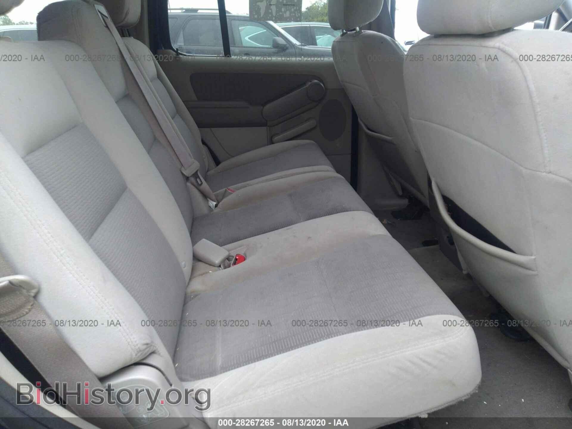 2007 FORD EXPLORER - VIN: 1FMEU73E67UB22029 - Photo 8