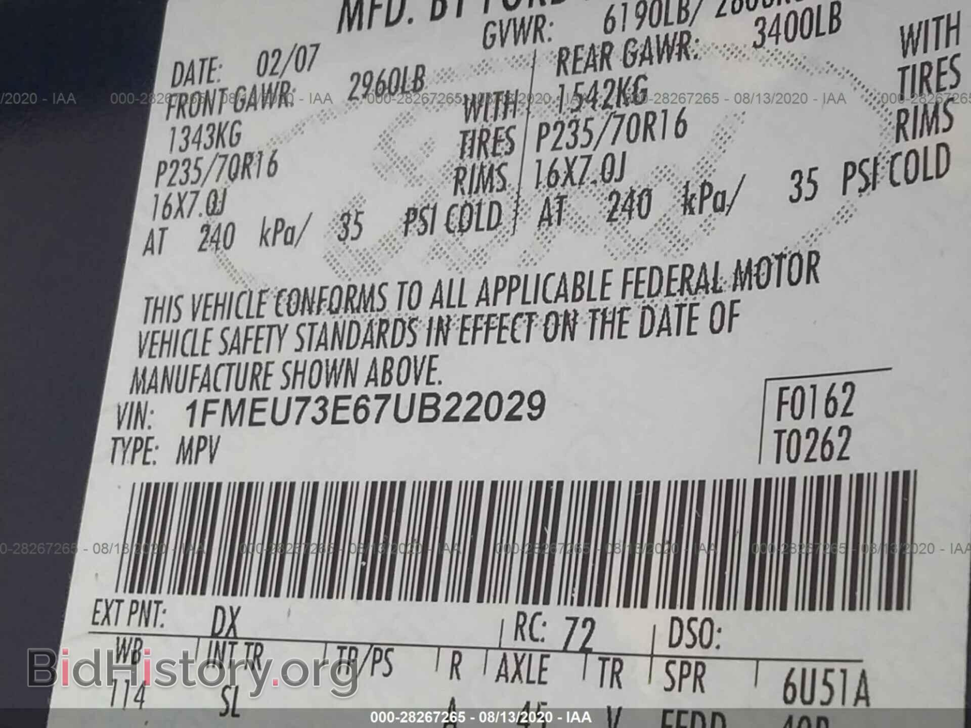 2007 FORD EXPLORER - VIN: 1FMEU73E67UB22029 - Photo 9