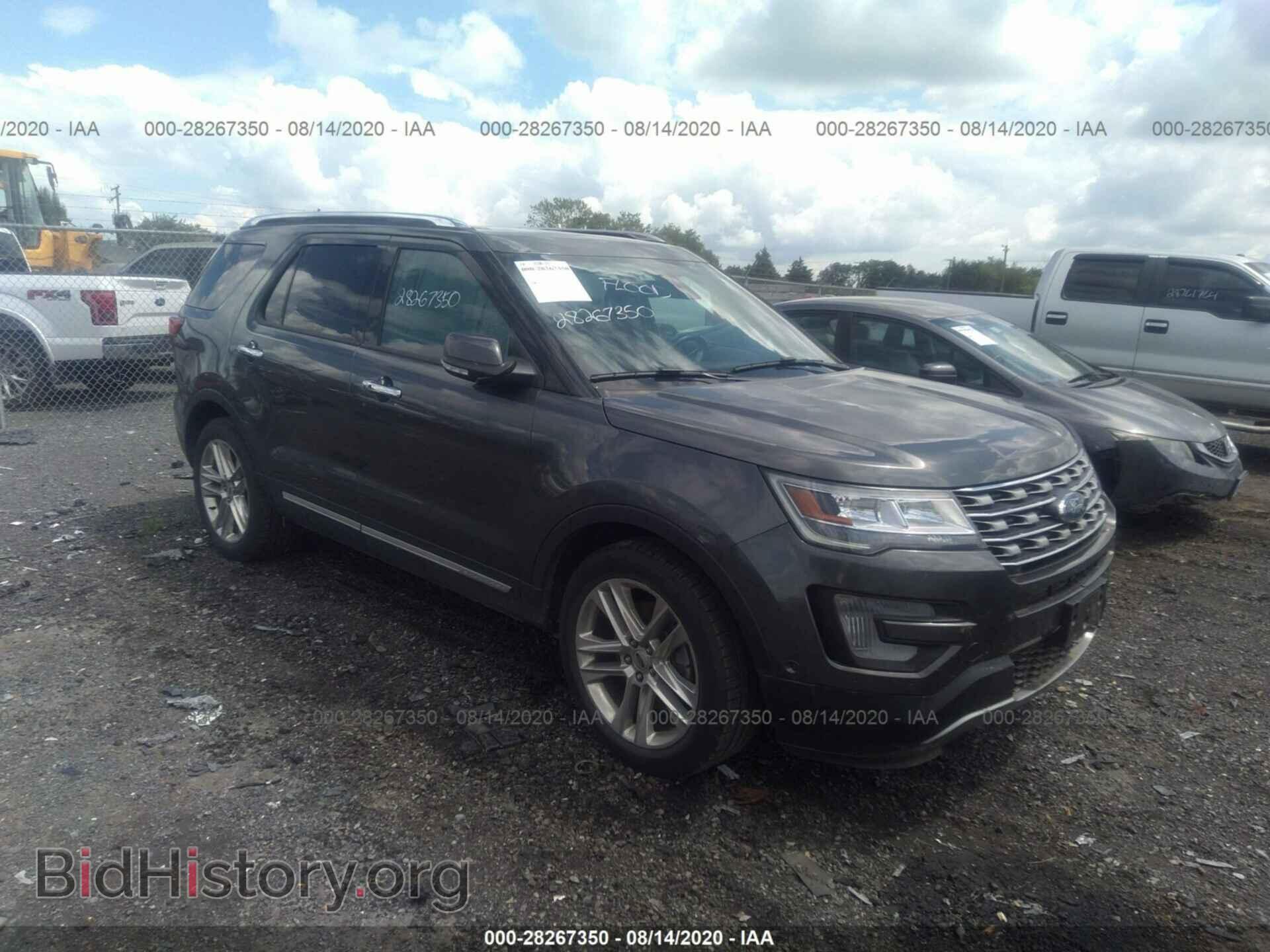 Фотография 1FM5K8F88HGE10068 - FORD EXPLORER 2017