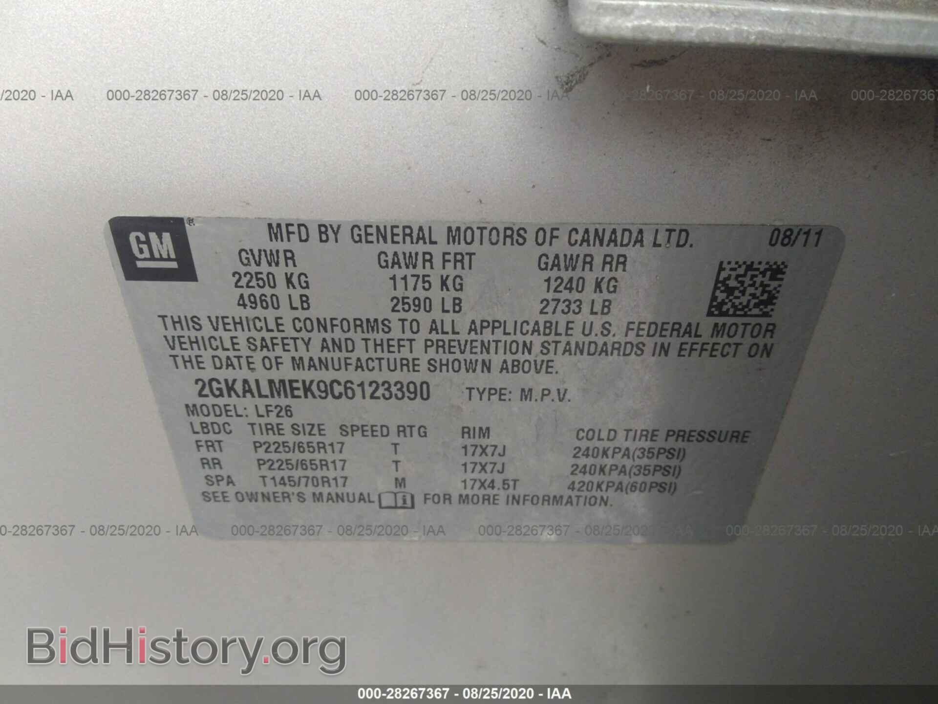 2012 GMC TERRAIN - VIN: 2GKALMEK9C6123390 - Фото 9