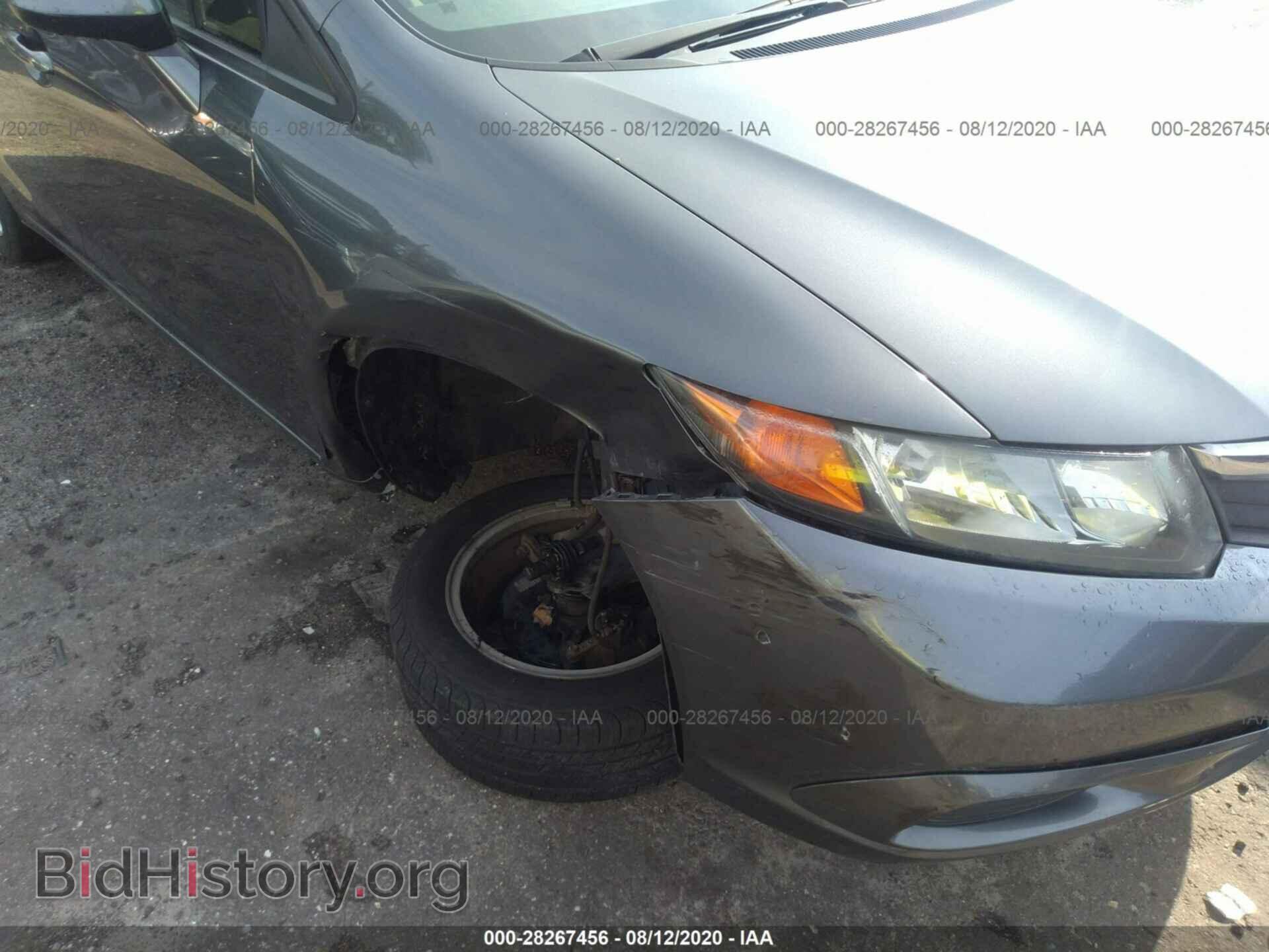 2012 HONDA CIVIC SDN - VIN: 2HGFB2F85CH306514 - Фото 6