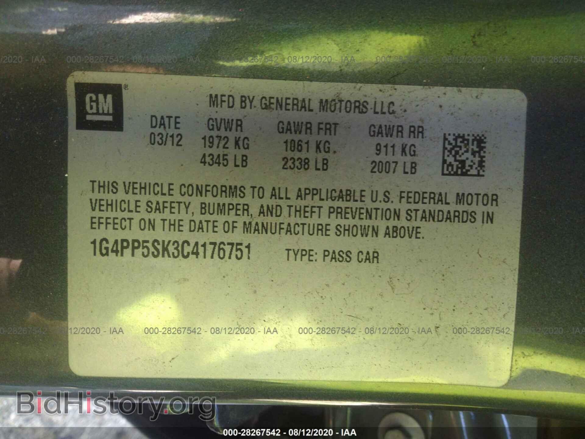 2012 BUICK VERANO - VIN: 1G4PP5SK3C4176751 - Фото 9
