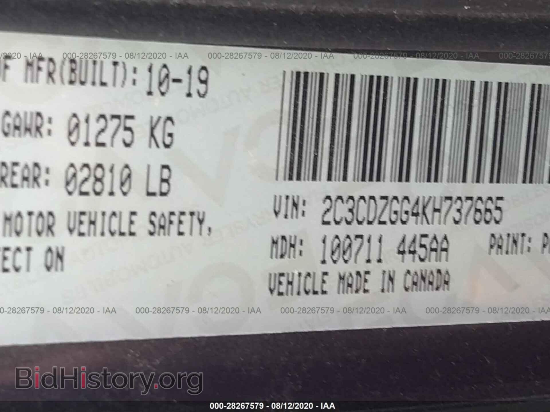 2019 DODGE CHALLENGER - VIN: 2C3CDZGG4KH737665 - Photo 9
