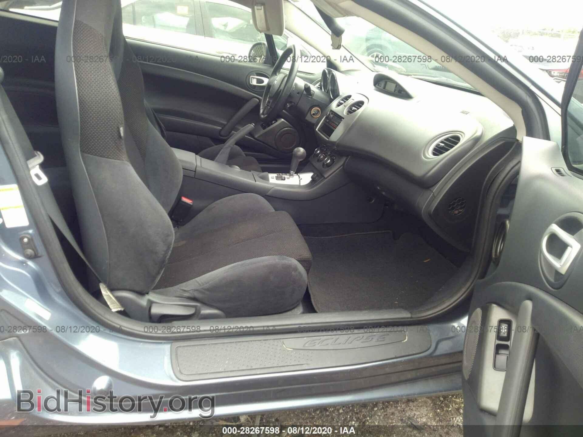 2007 MITSUBISHI ECLIPSE - VIN: 4A3AK24F37E046411 - Фото 5