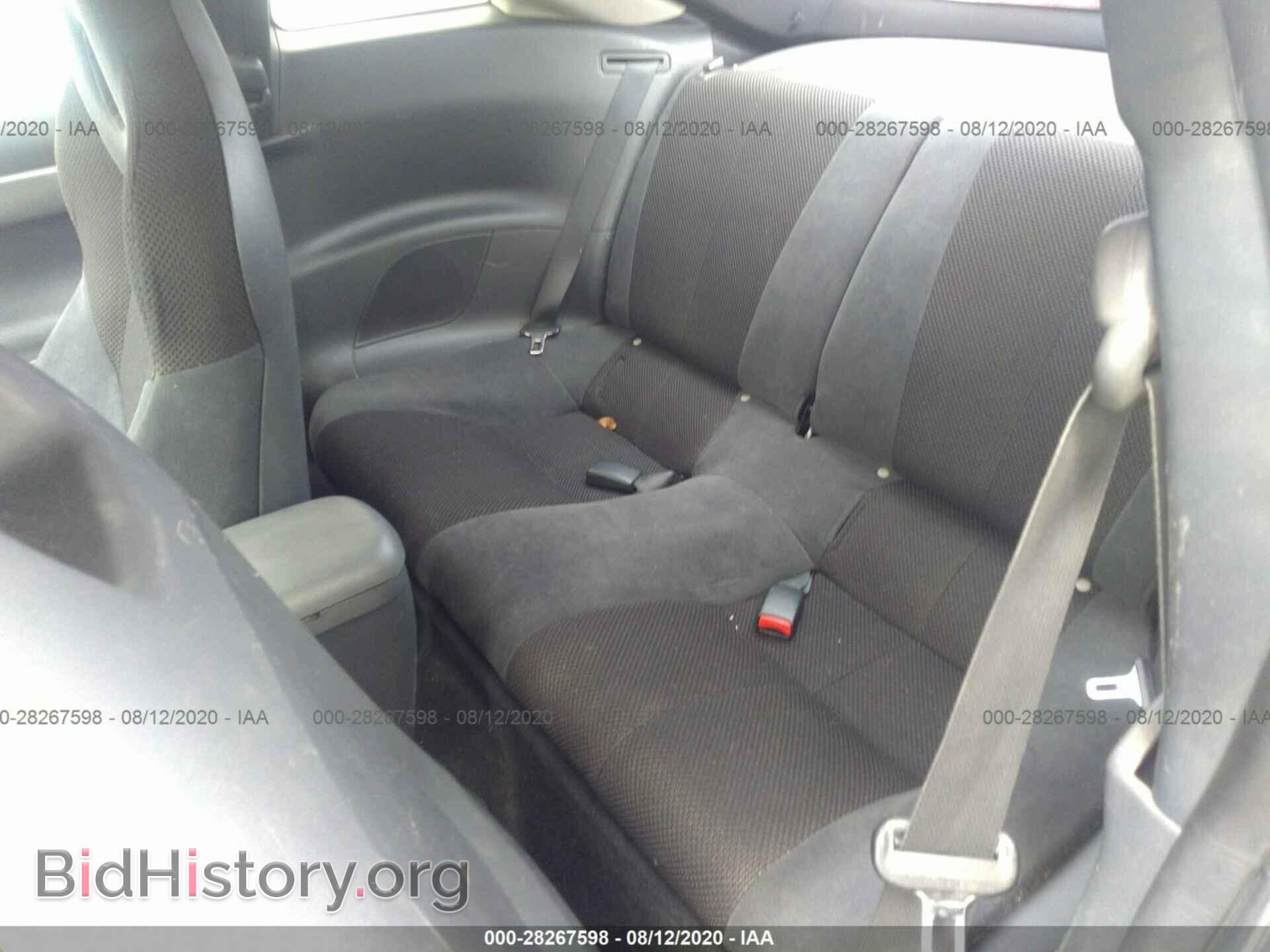 2007 MITSUBISHI ECLIPSE - VIN: 4A3AK24F37E046411 - Фото 8
