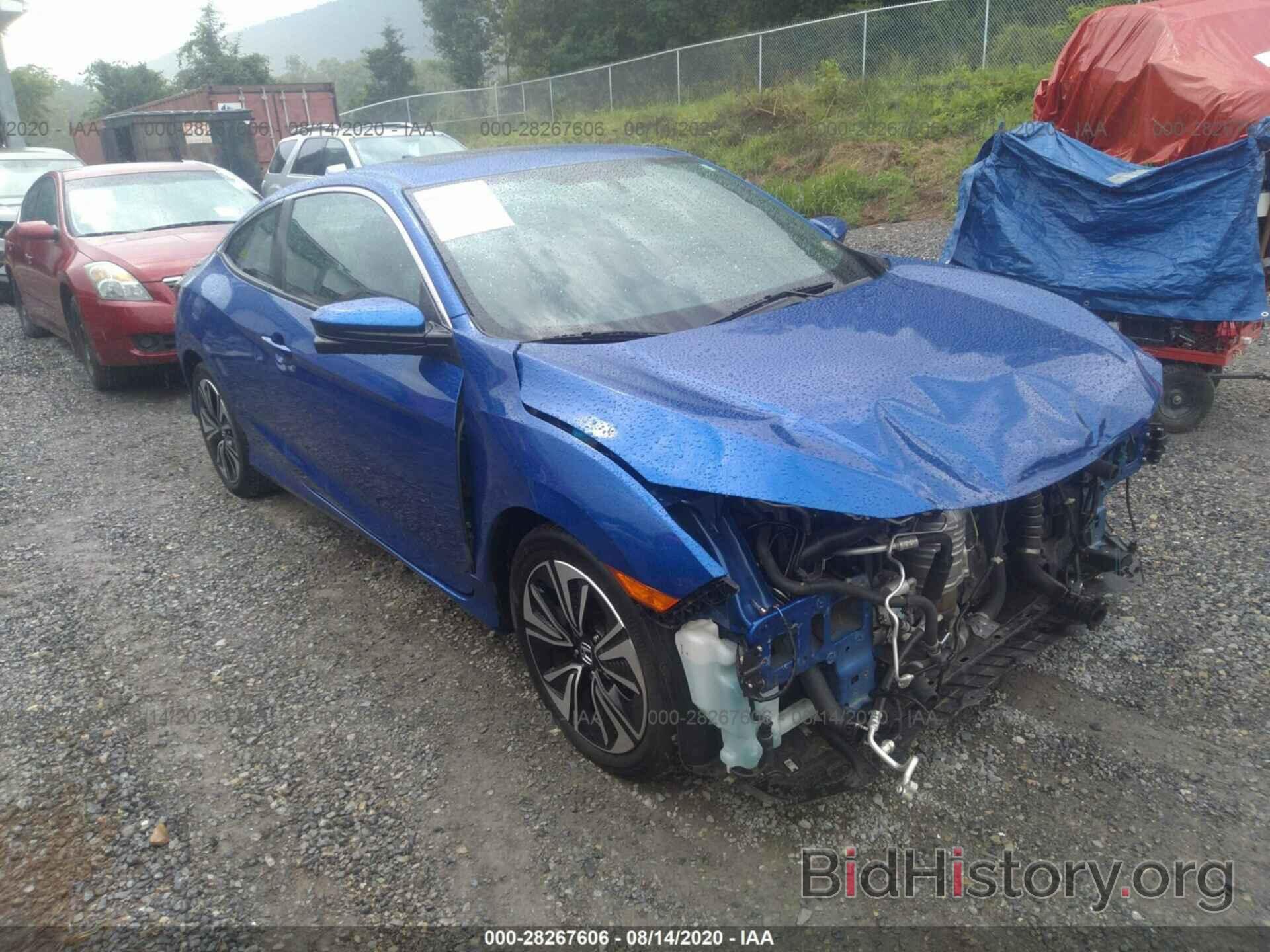 Photo 2HGFC3B34HH355630 - HONDA CIVIC COUPE 2017