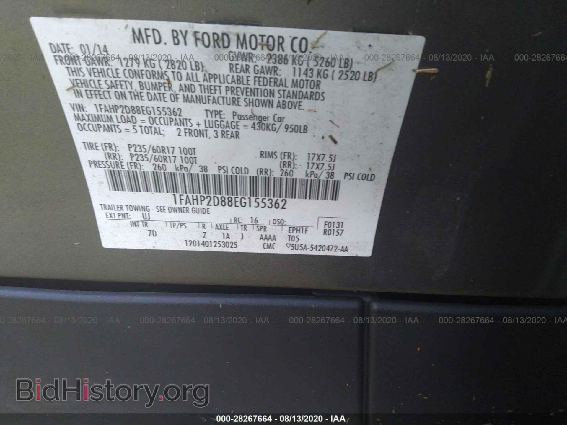 2014 FORD TAURUS - VIN: 1FAHP2D88EG155362 - Photo 9