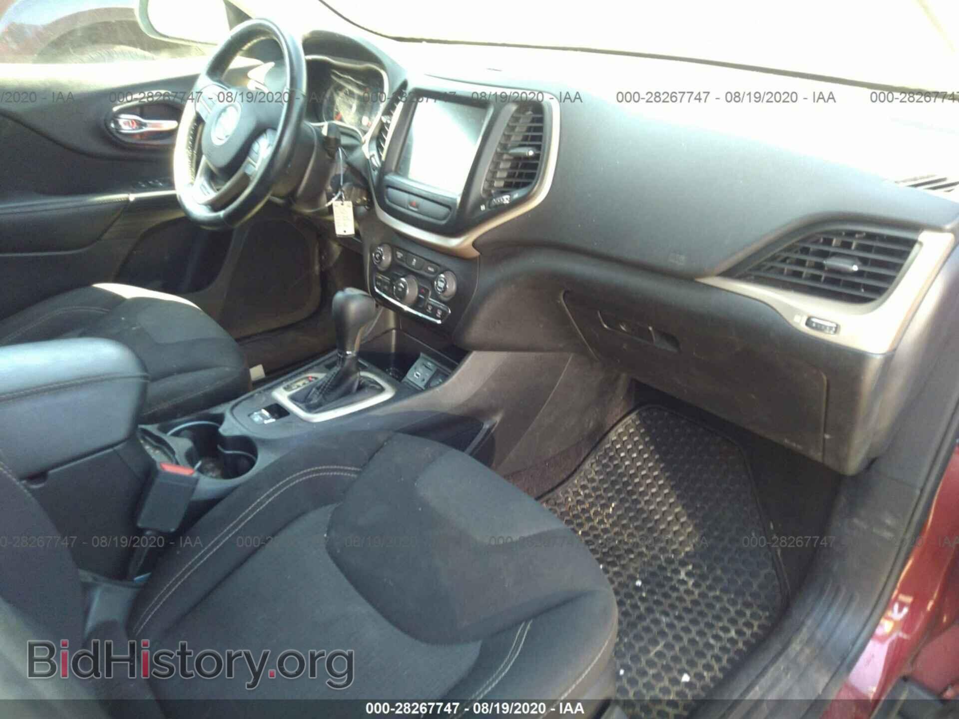 2017 JEEP CHEROKEE - VIN: 1C4PJLCB5HW559479 - Фото 5