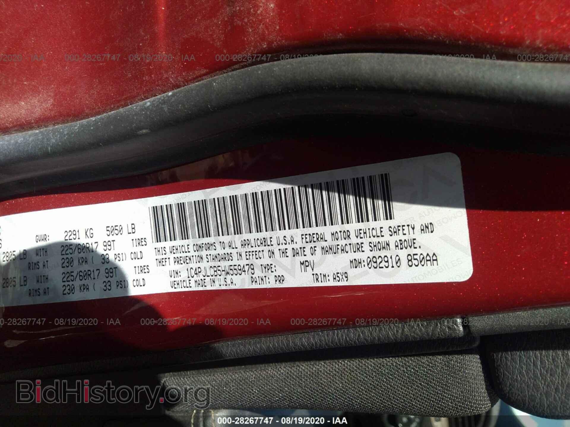2017 JEEP CHEROKEE - VIN: 1C4PJLCB5HW559479 - Фото 9