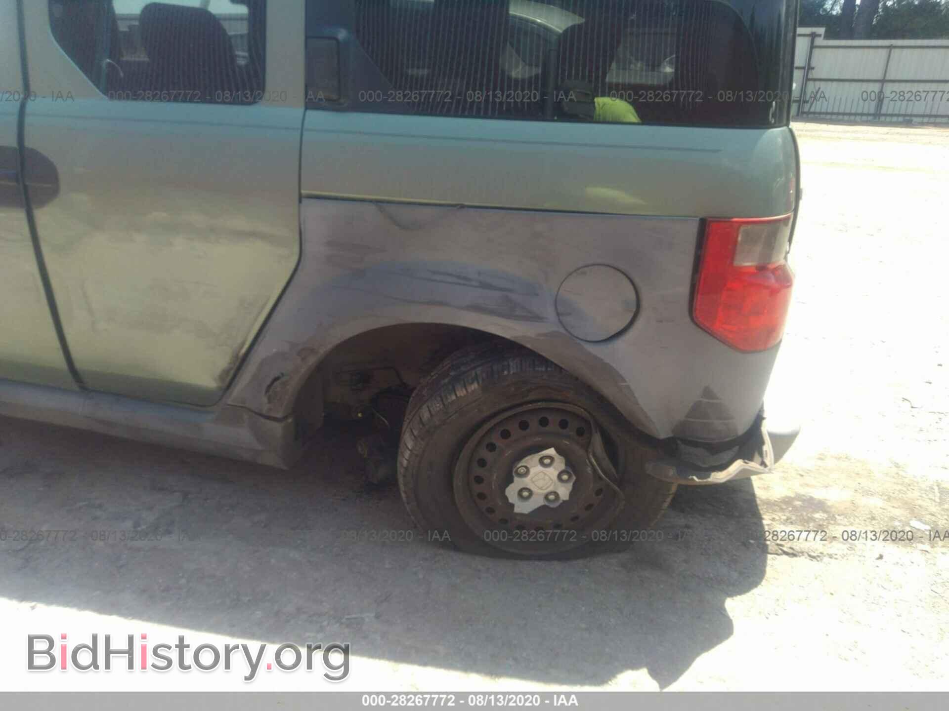 2005 HONDA ELEMENT - VIN: 5J6YH18345L003435 - Фото 6