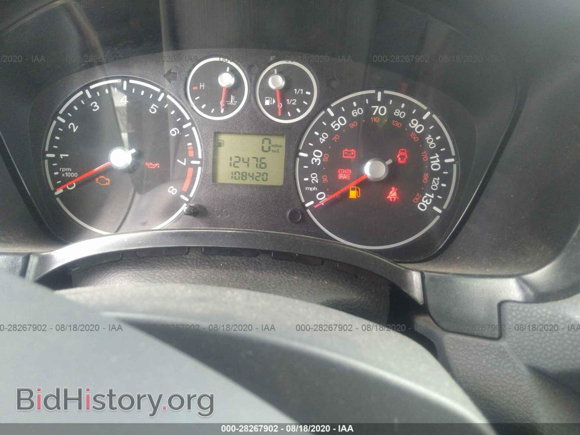 2012 FORD TRANSIT CONNECT - VIN: NM0LS7CN9CT112948 - Фото 7