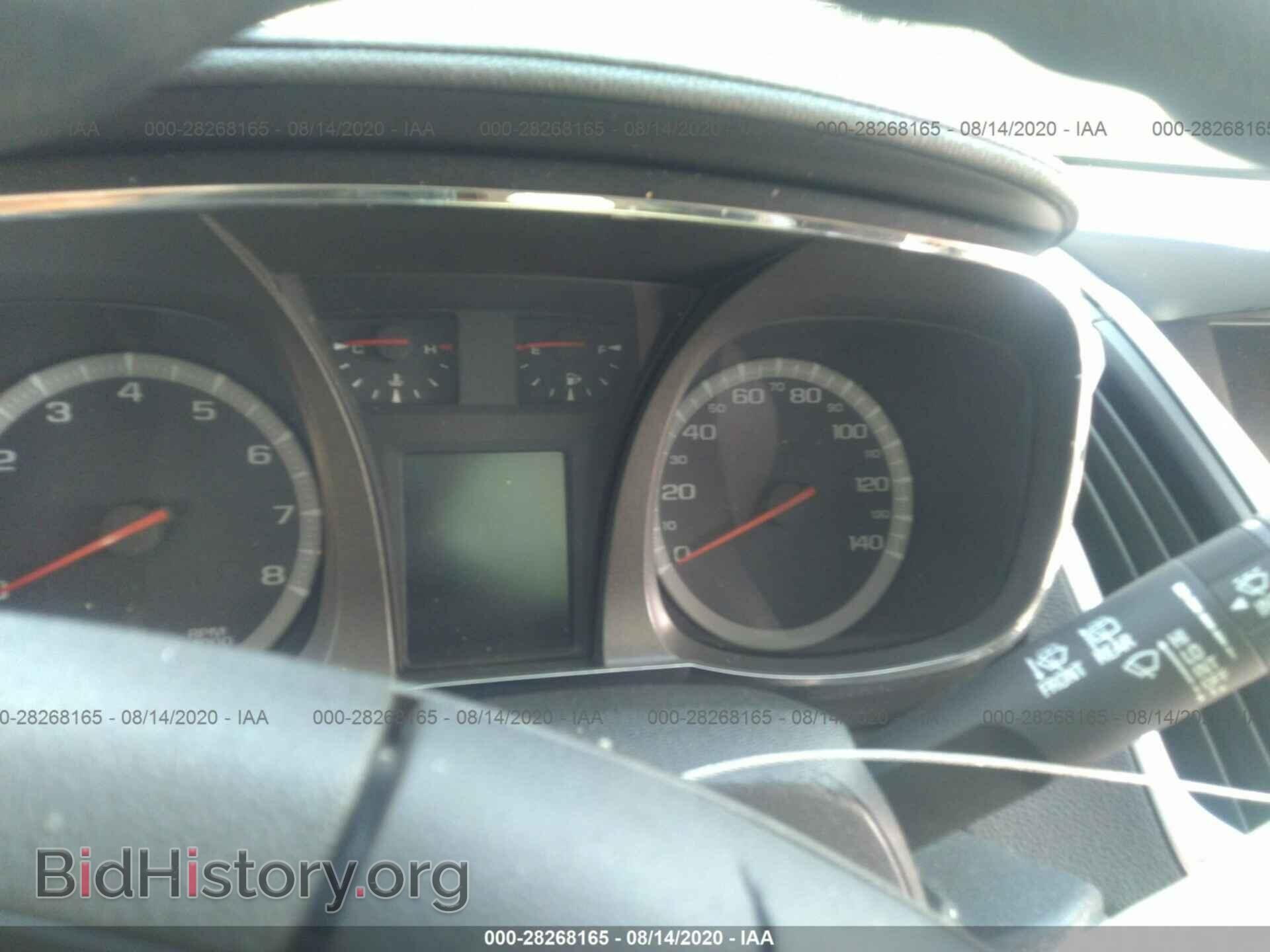 2016 GMC TERRAIN - VIN: 2GKALMEK1G6293541 - Photo 7
