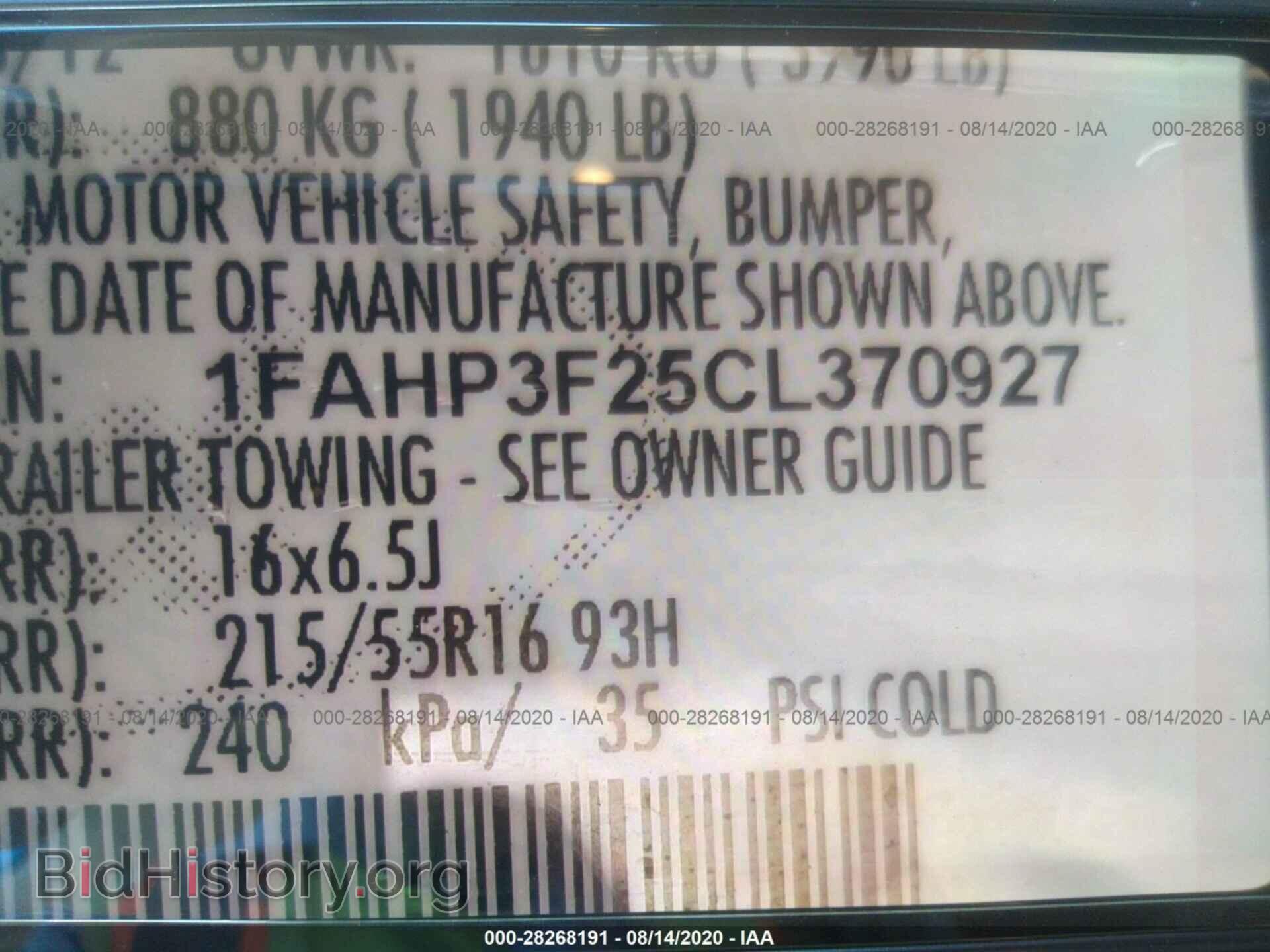 2012 FORD FOCUS - VIN: 1FAHP3F25CL370927 - Photo 9