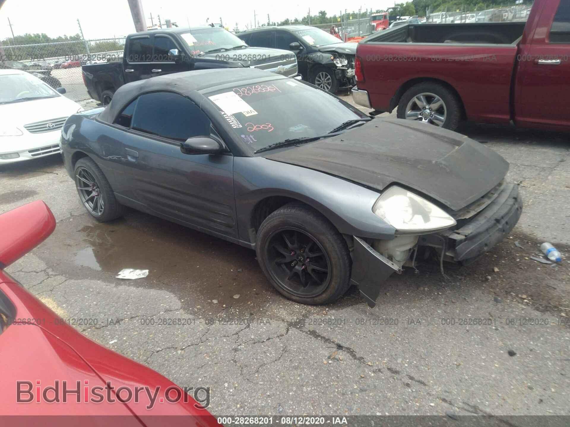 Фотография 4A3AE45G33E134783 - MITSUBISHI ECLIPSE 2003