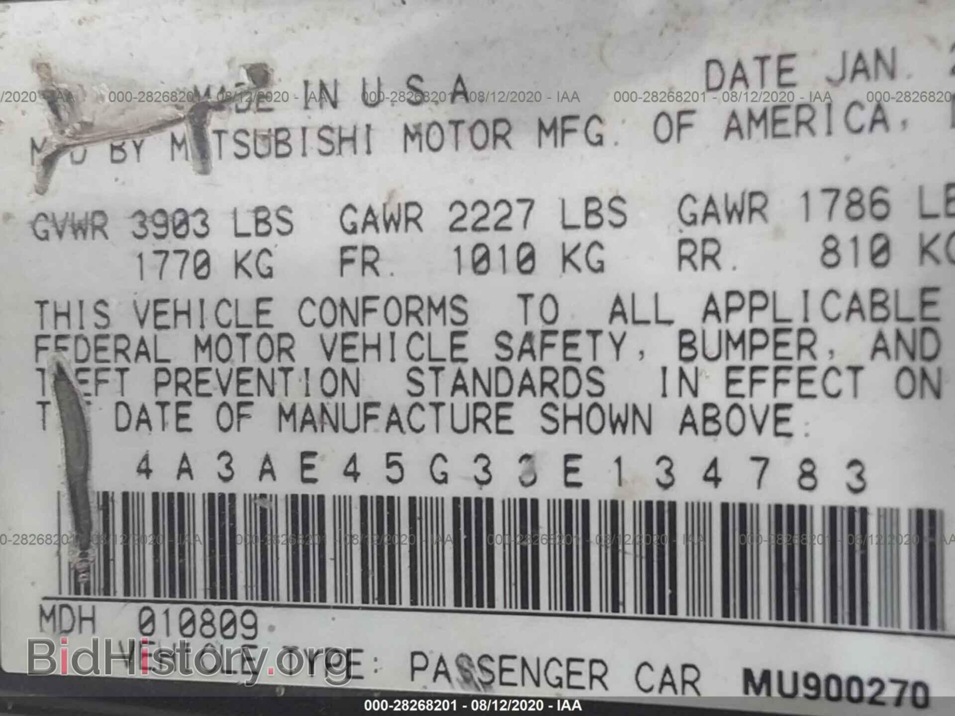 2003 MITSUBISHI ECLIPSE - VIN: 4A3AE45G33E134783 - Фото 9