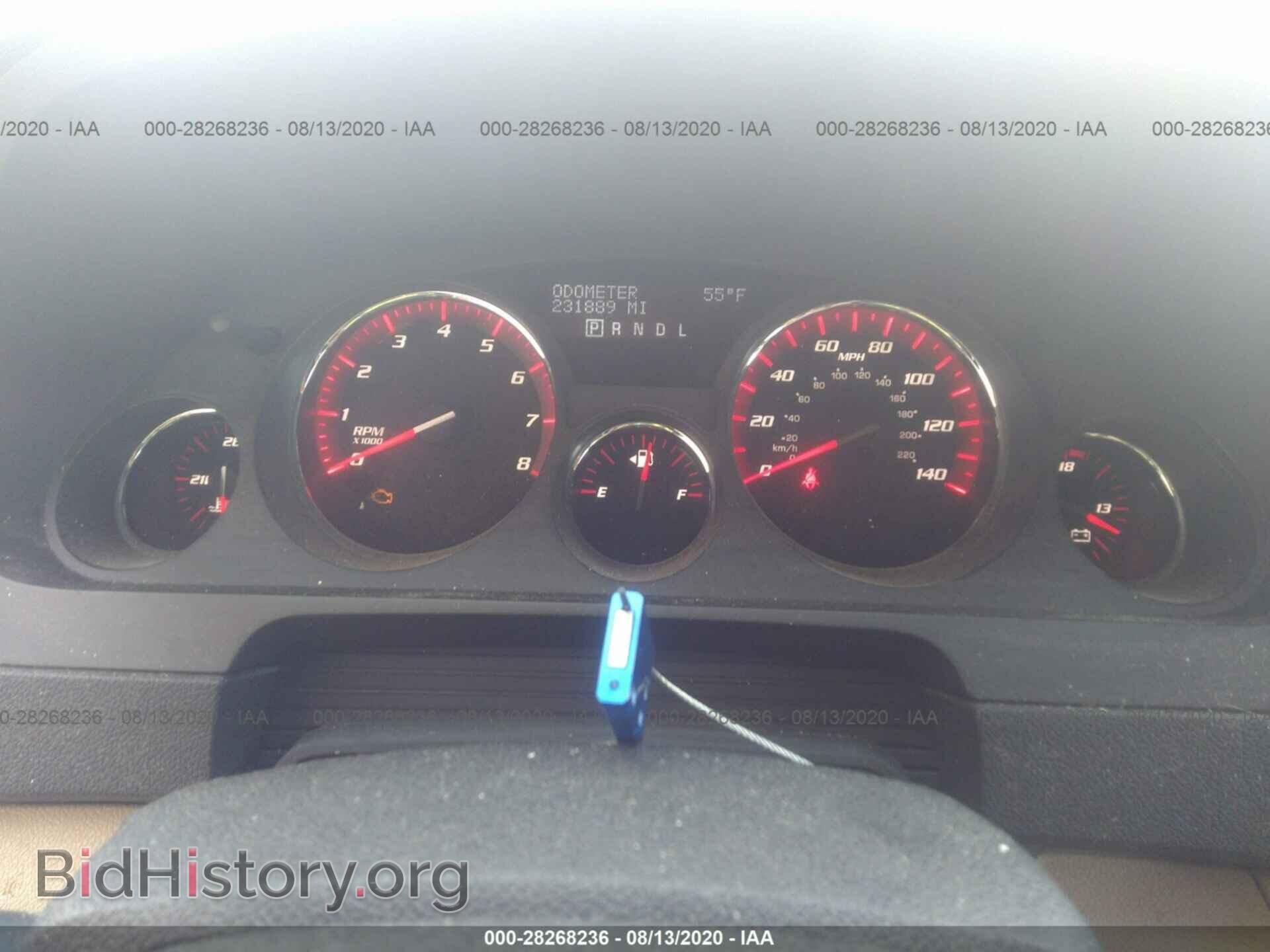 2011 GMC ACADIA - VIN: 1GKKVSED6BJ103197 - Фото 7