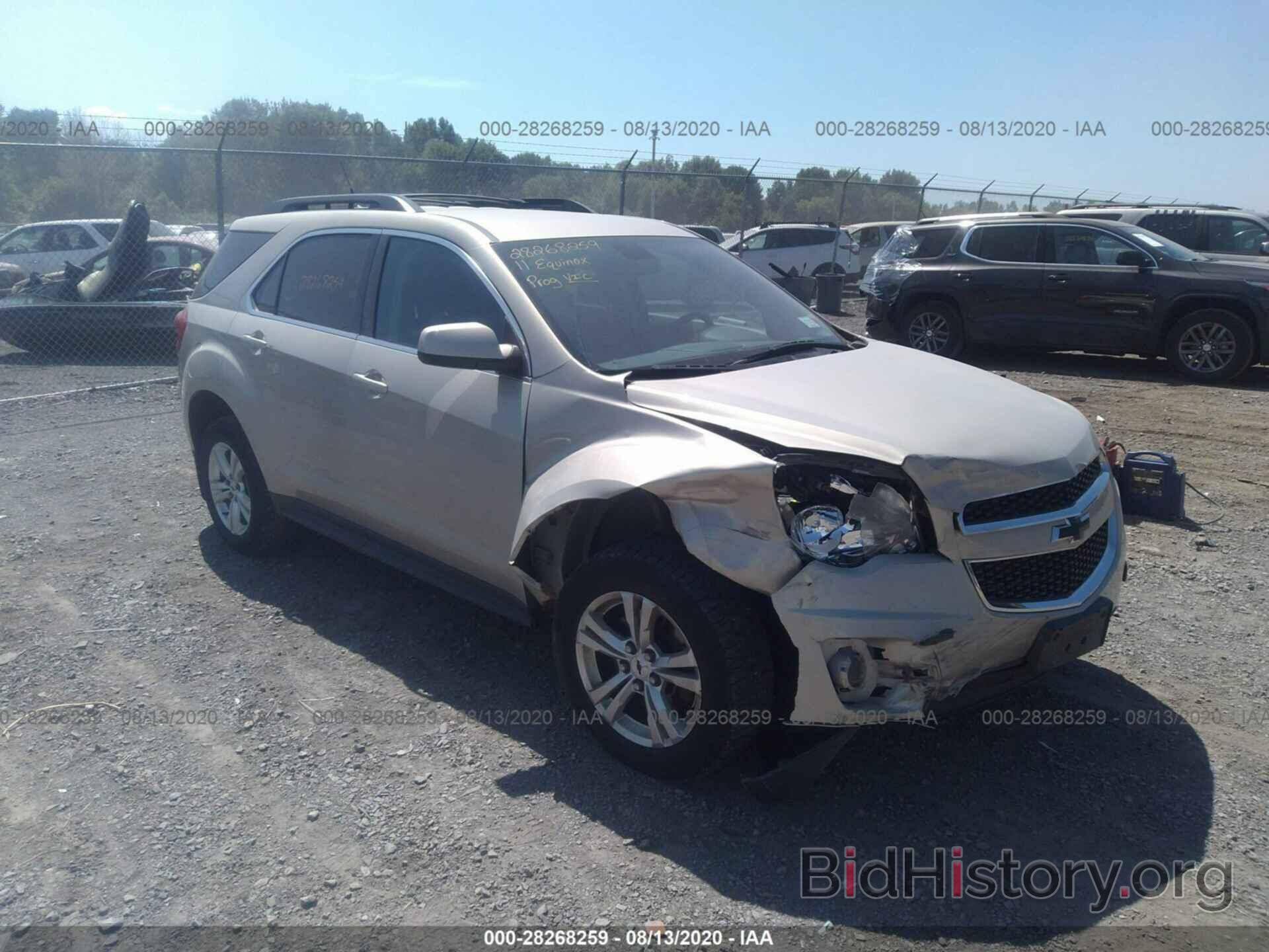 Фотография 2CNFLEECXB6258520 - CHEVROLET EQUINOX 2011