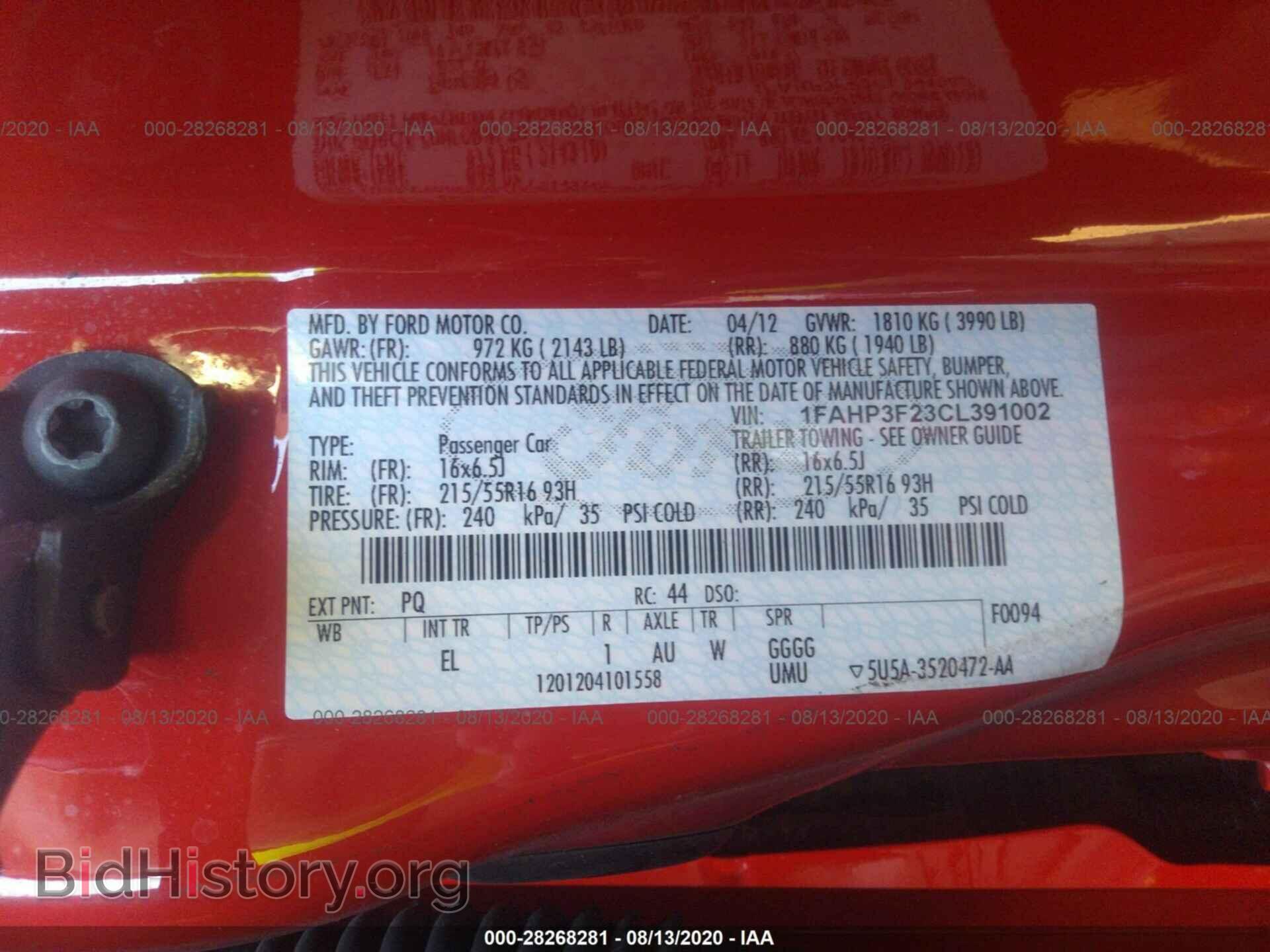 2012 FORD FOCUS - VIN: 1FAHP3F23CL391002 - Photo 9