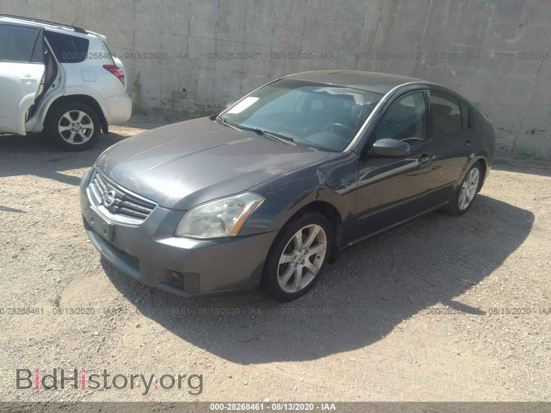 2008 NISSAN MAXIMA - VIN: 1N4BA41E78C822821 - Фото 2
