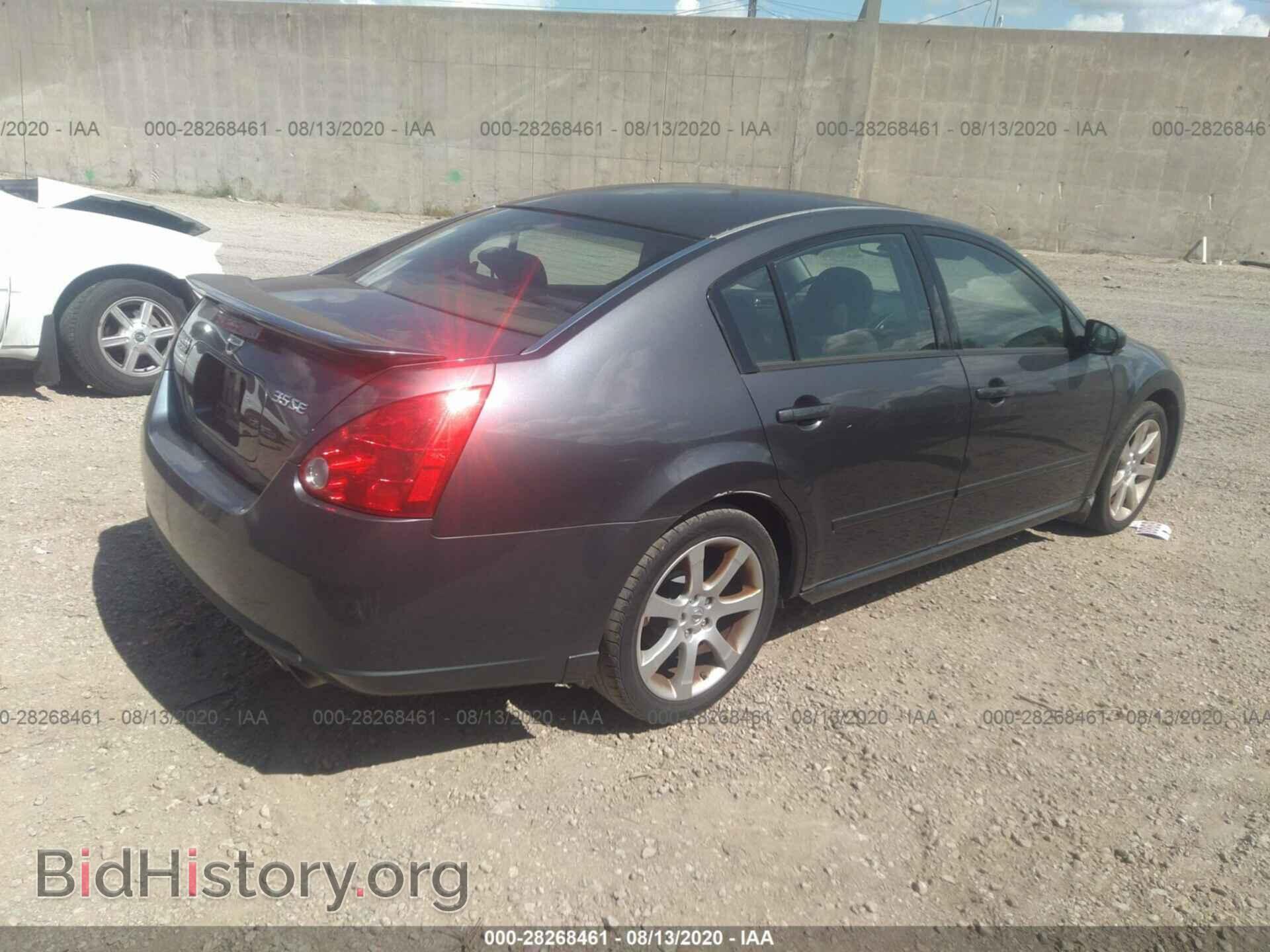 2008 NISSAN MAXIMA - VIN: 1N4BA41E78C822821 - Фото 4