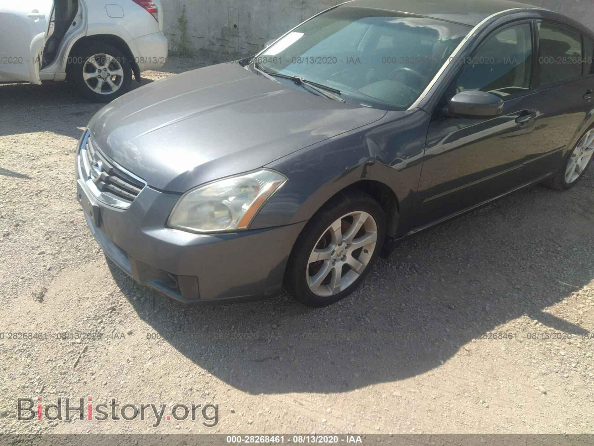 2008 NISSAN MAXIMA - VIN: 1N4BA41E78C822821 - Фото 6