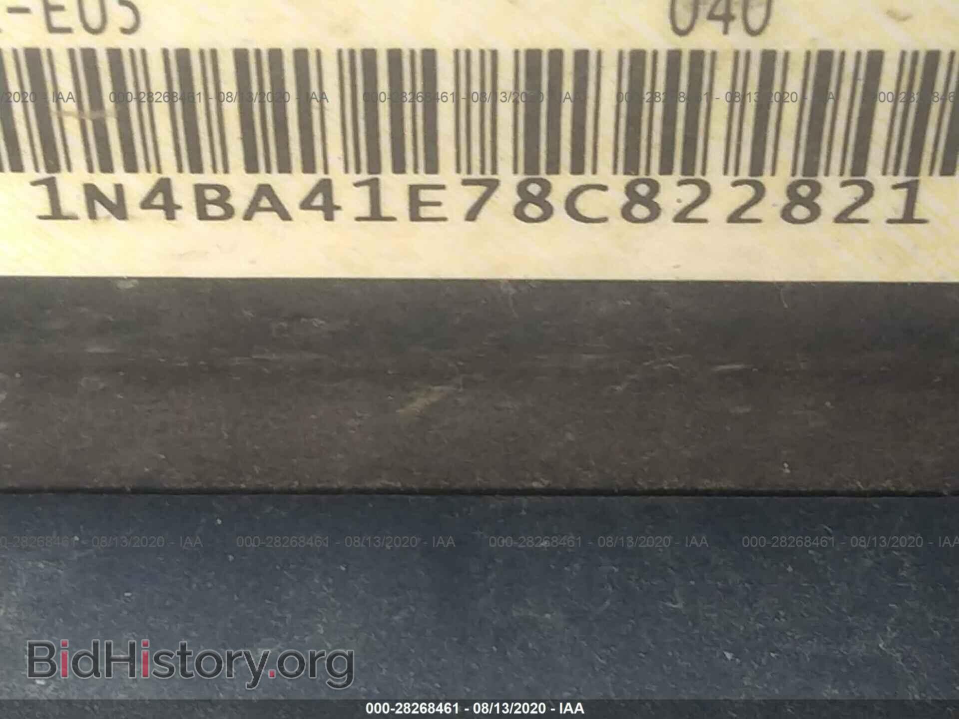 2008 NISSAN MAXIMA - VIN: 1N4BA41E78C822821 - Фото 9