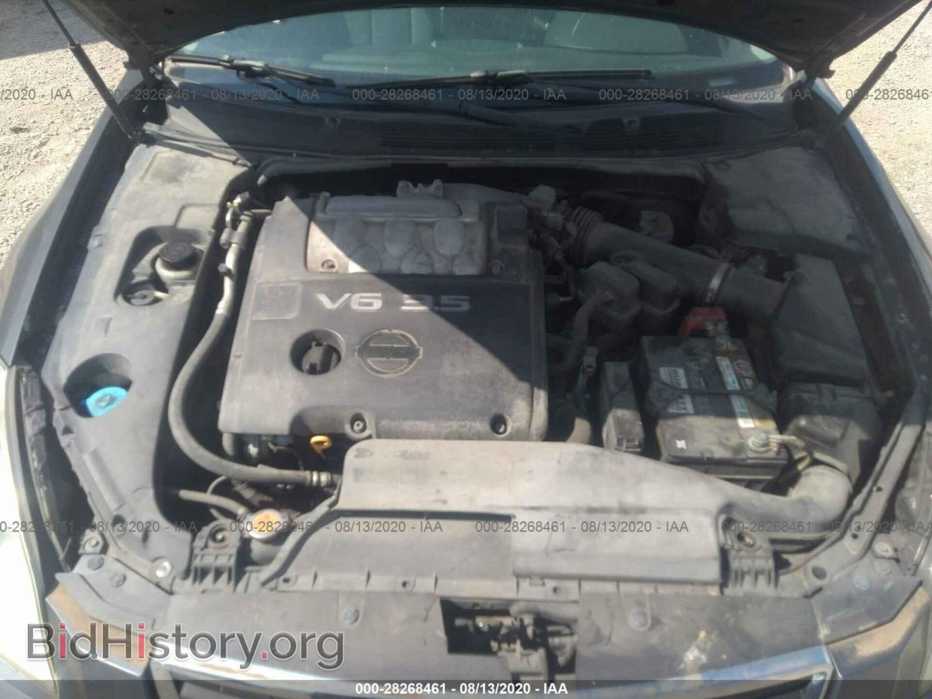 2008 NISSAN MAXIMA - VIN: 1N4BA41E78C822821 - Фото 10