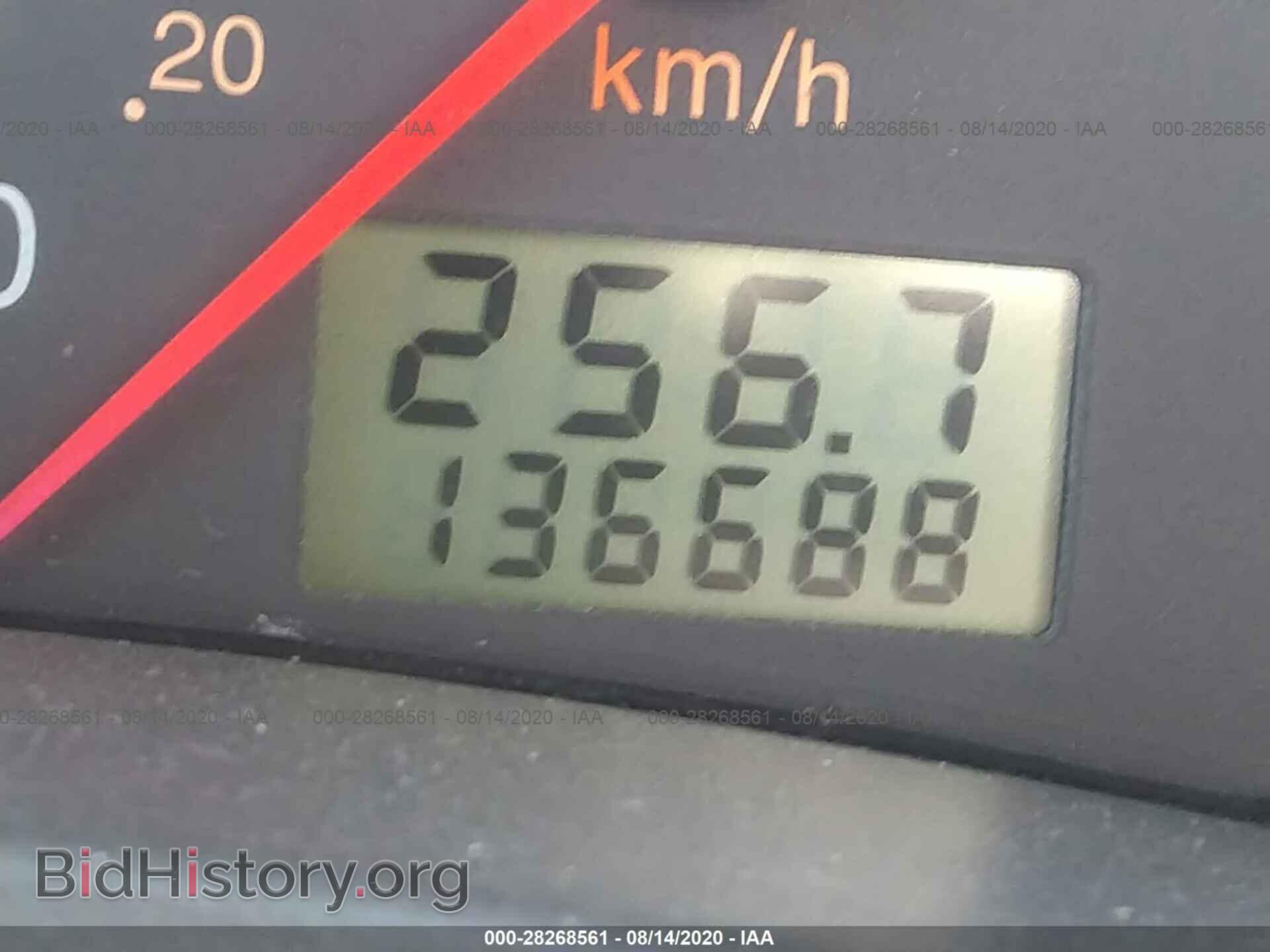 2005 FORD FOCUS - VIN: 1FAHP36N25W242561 - Photo 7