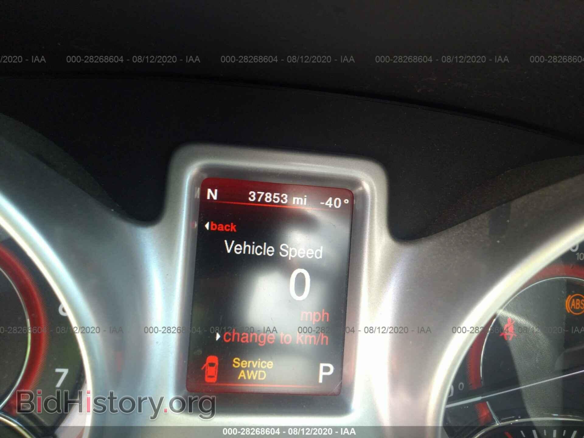 2017 DODGE JOURNEY - VIN: 3C4PDDEG3HT583789 - Фото 7