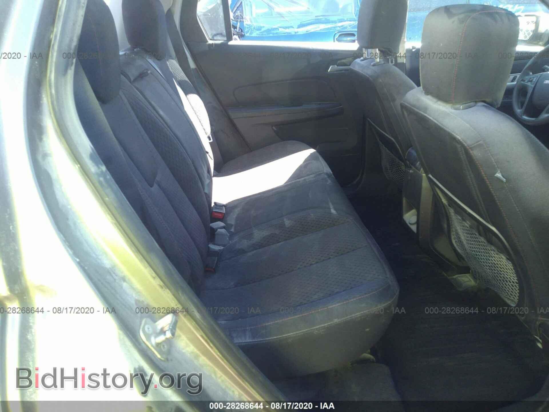 2012 GMC TERRAIN - VIN: 2GKALMEK1C6314432 - Photo 8
