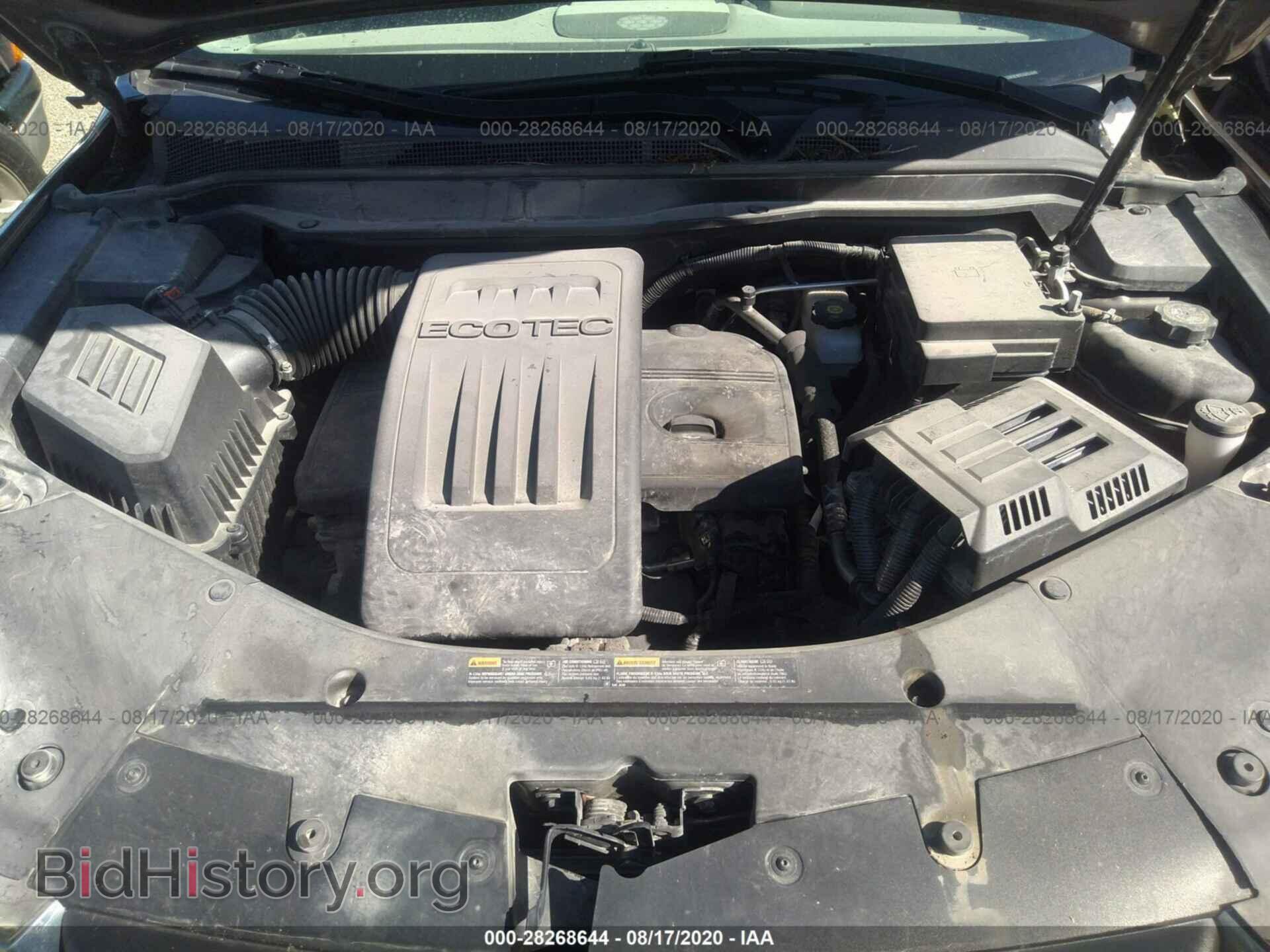 2012 GMC TERRAIN - VIN: 2GKALMEK1C6314432 - Photo 10