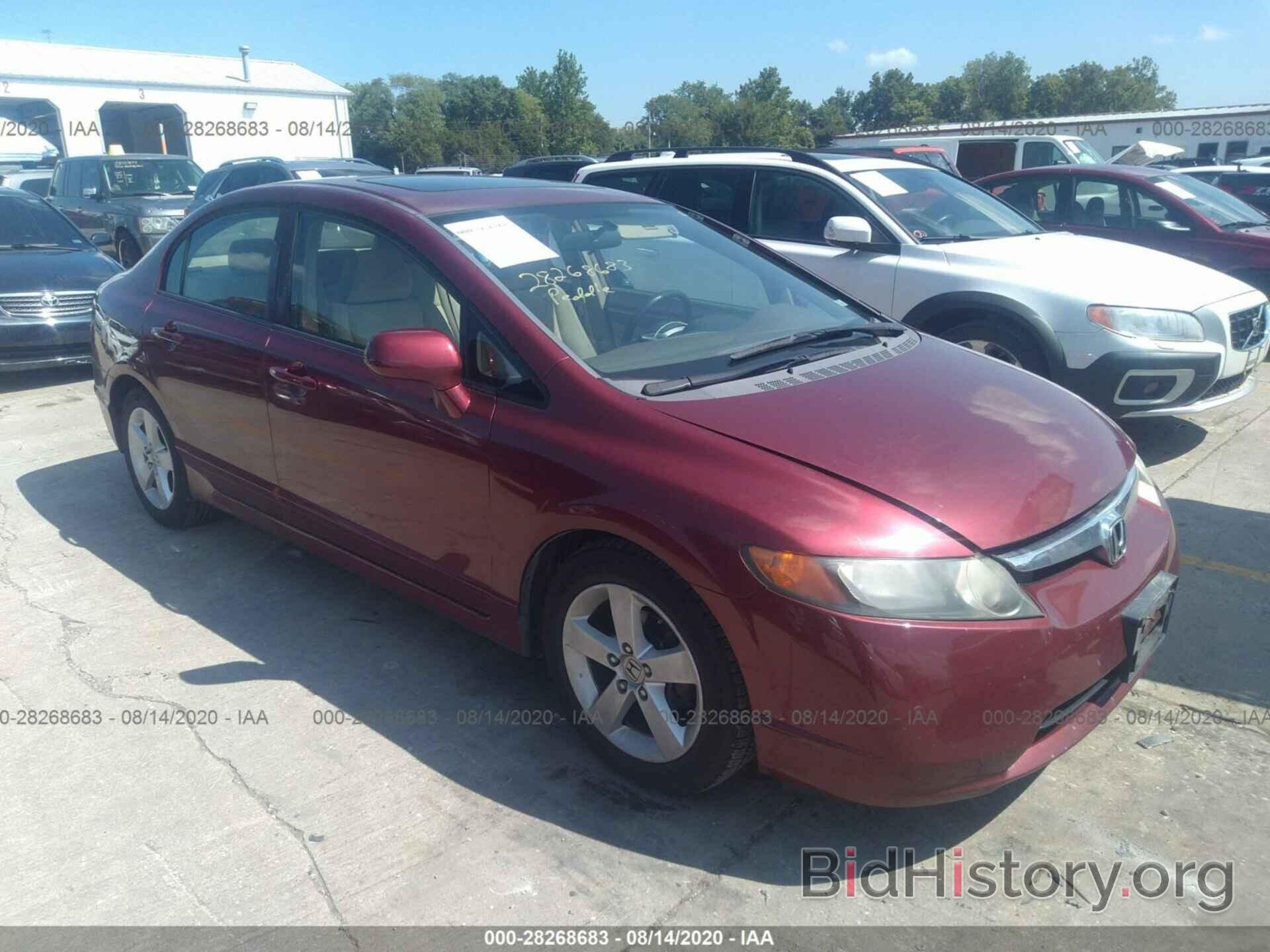 Photo 1HGFA16828L048508 - HONDA CIVIC SDN 2008