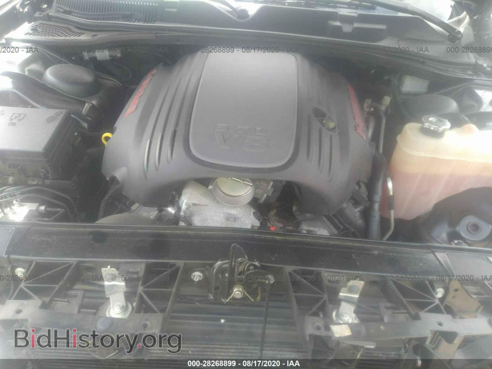 2016 DODGE CHALLENGER - VIN: 2C3CDZBT2GH284884 - Photo 10