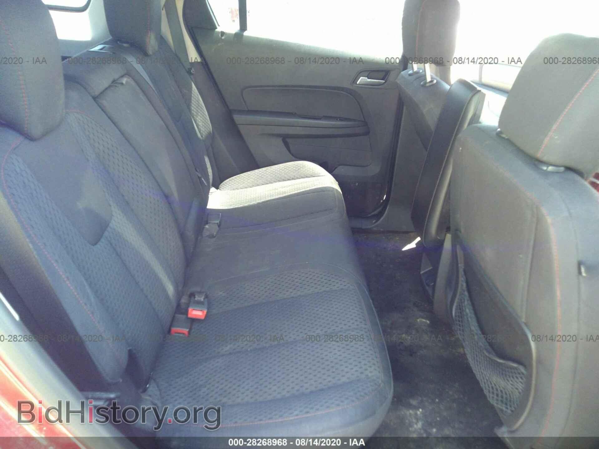 2013 GMC TERRAIN - VIN: 2GKALMEK5D6116504 - Photo 8