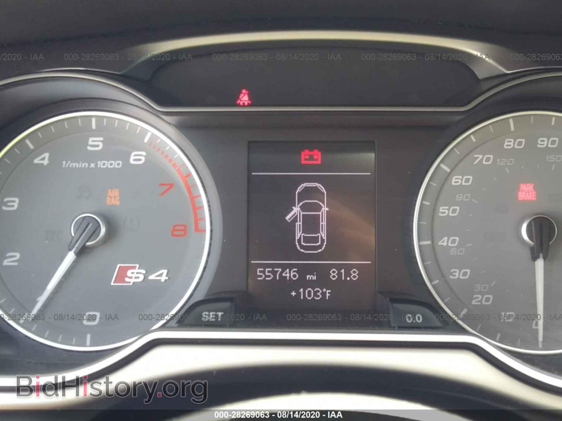 2014 AUDI S4 - VIN: WAUDGAFL1EA072943 - Фото 7